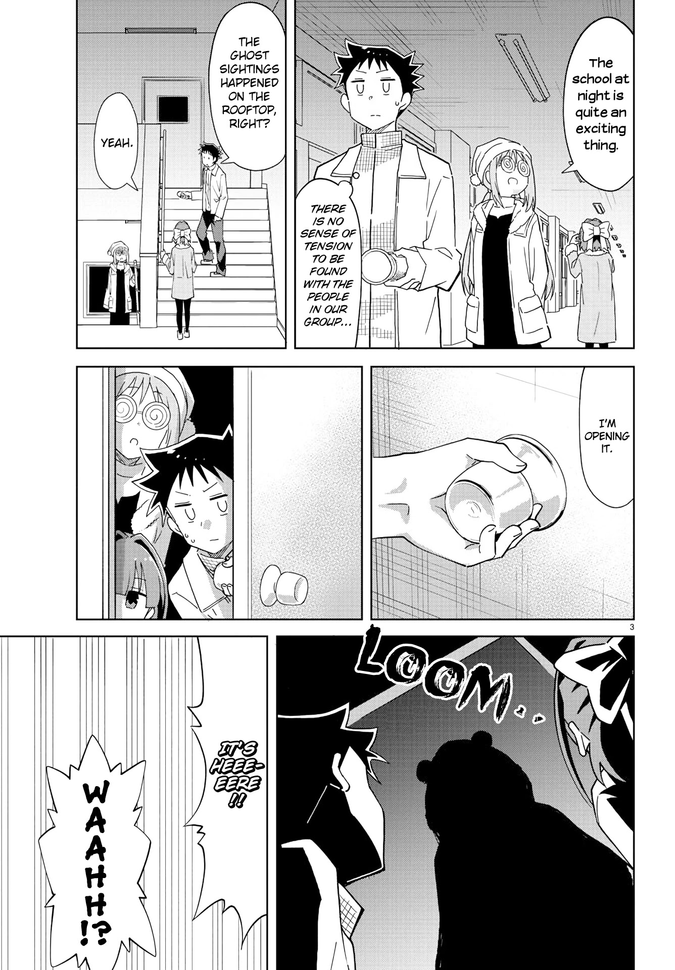 Atsumare! Fushigi Kenkyu-bu Chapter 214 page 4 - Chapter 214: The Mystery of Shadowy Figures