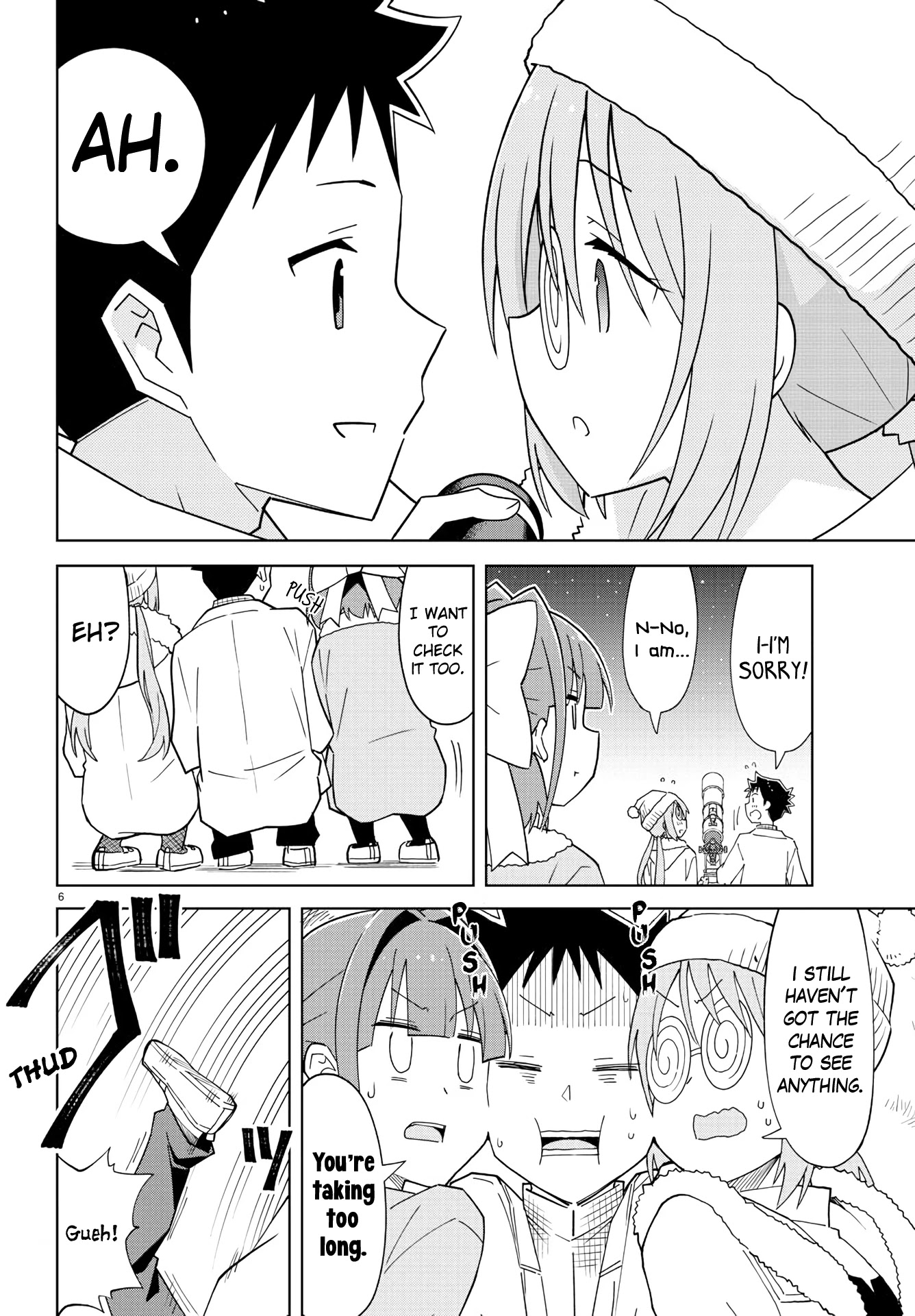 Atsumare! Fushigi Kenkyu-bu Chapter 214 page 7 - Chapter 214: The Mystery of Shadowy Figures