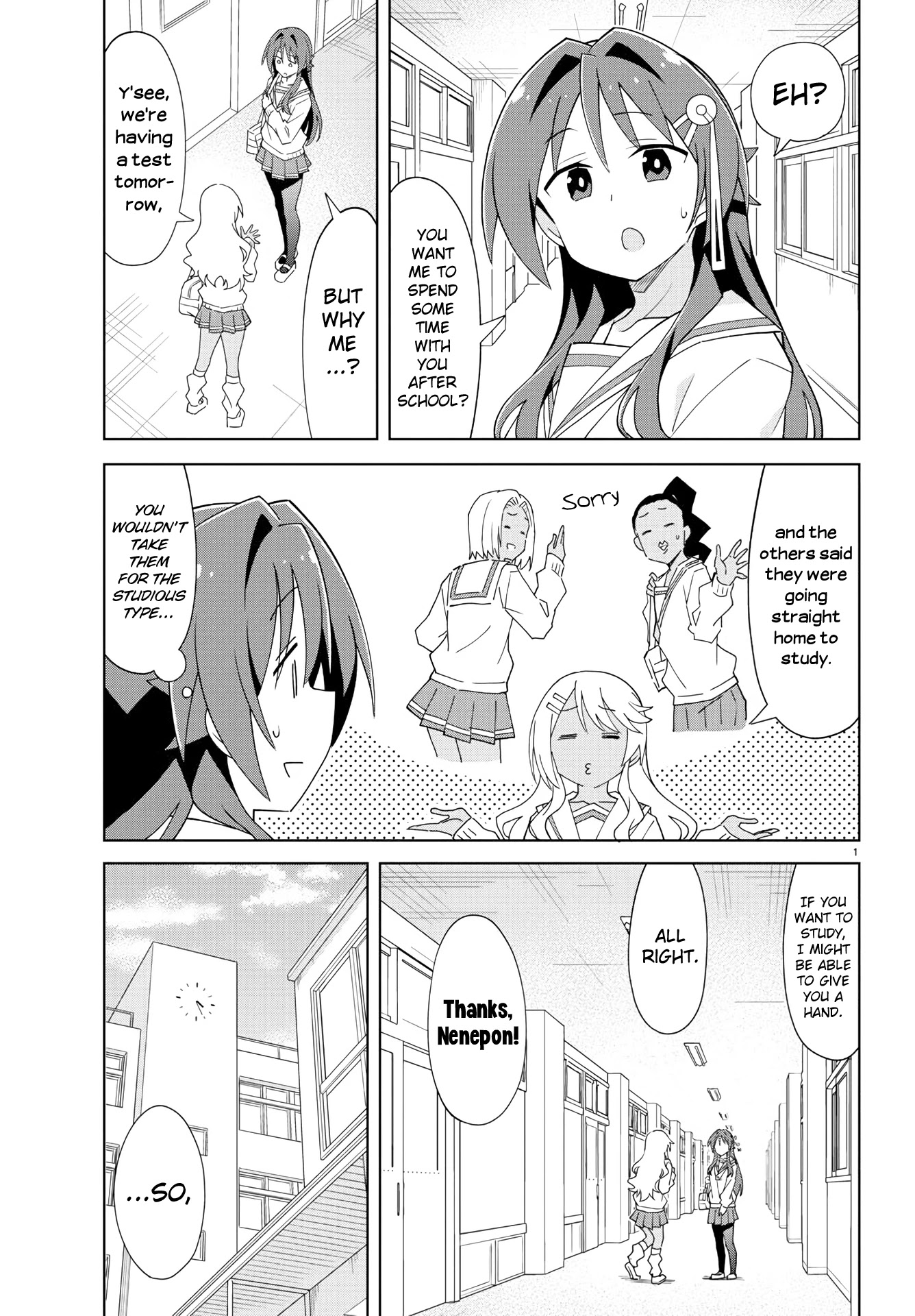 Atsumare! Fushigi Kenkyu-bu Chapter 215 page 1 - Chapter 215: The Mystery of Nenepon