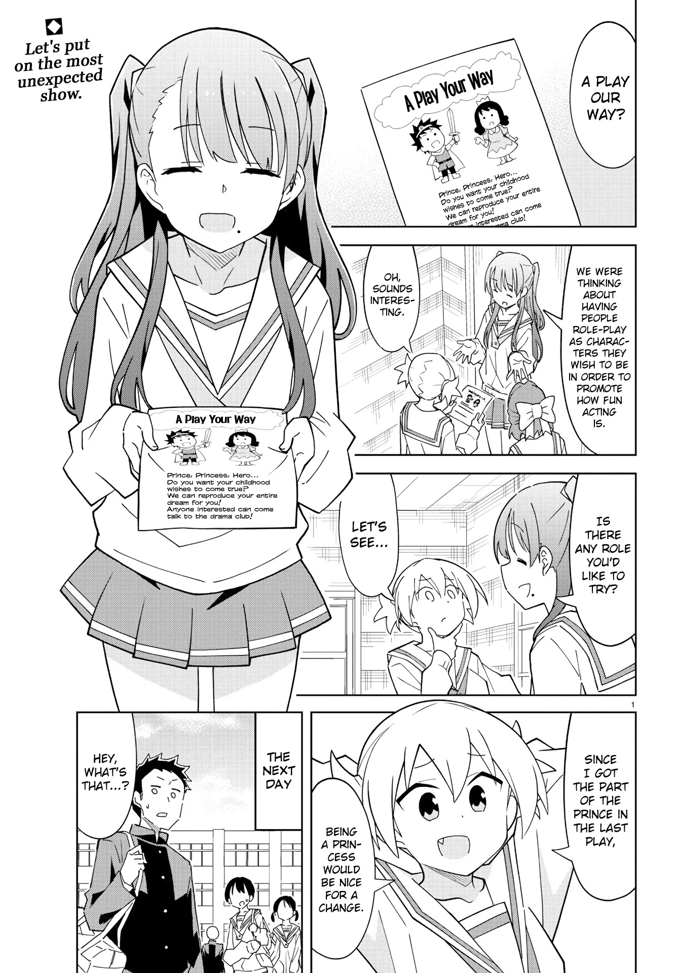 Atsumare! Fushigi Kenkyu-bu Chapter 216 page 1 - Chapter 216: The Mystery of Princesses