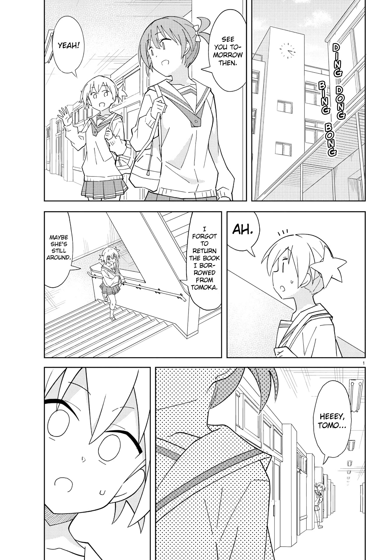 Atsumare! Fushigi Kenkyu-bu Chapter 217 page 1 - Chapter 217: The Mystery of Chiaki's Friend