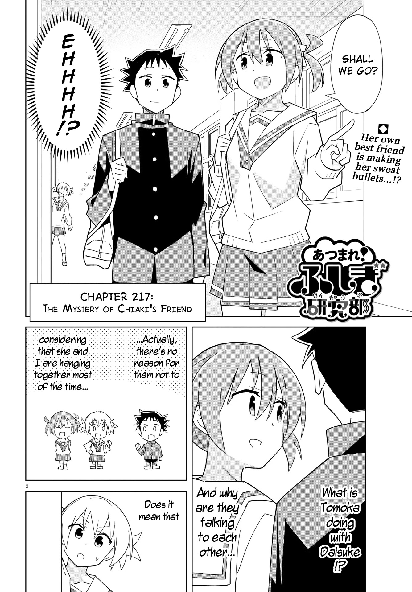 Atsumare! Fushigi Kenkyu-bu Chapter 217 page 2 - Chapter 217: The Mystery of Chiaki's Friend