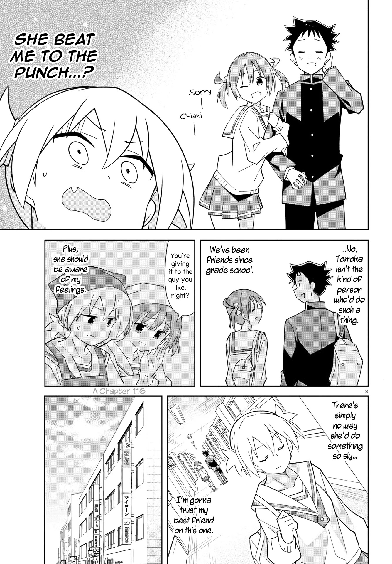 Atsumare! Fushigi Kenkyu-bu Chapter 217 page 3 - Chapter 217: The Mystery of Chiaki's Friend