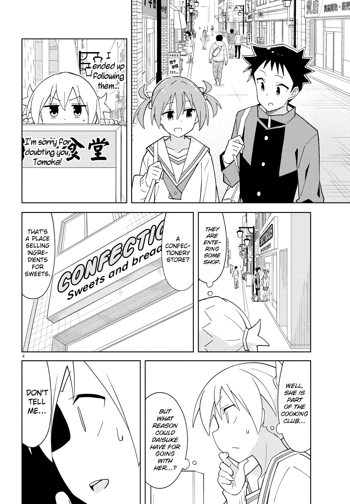 Atsumare! Fushigi Kenkyu-bu Chapter 217 page 4 - Chapter 217: The Mystery of Chiaki's Friend