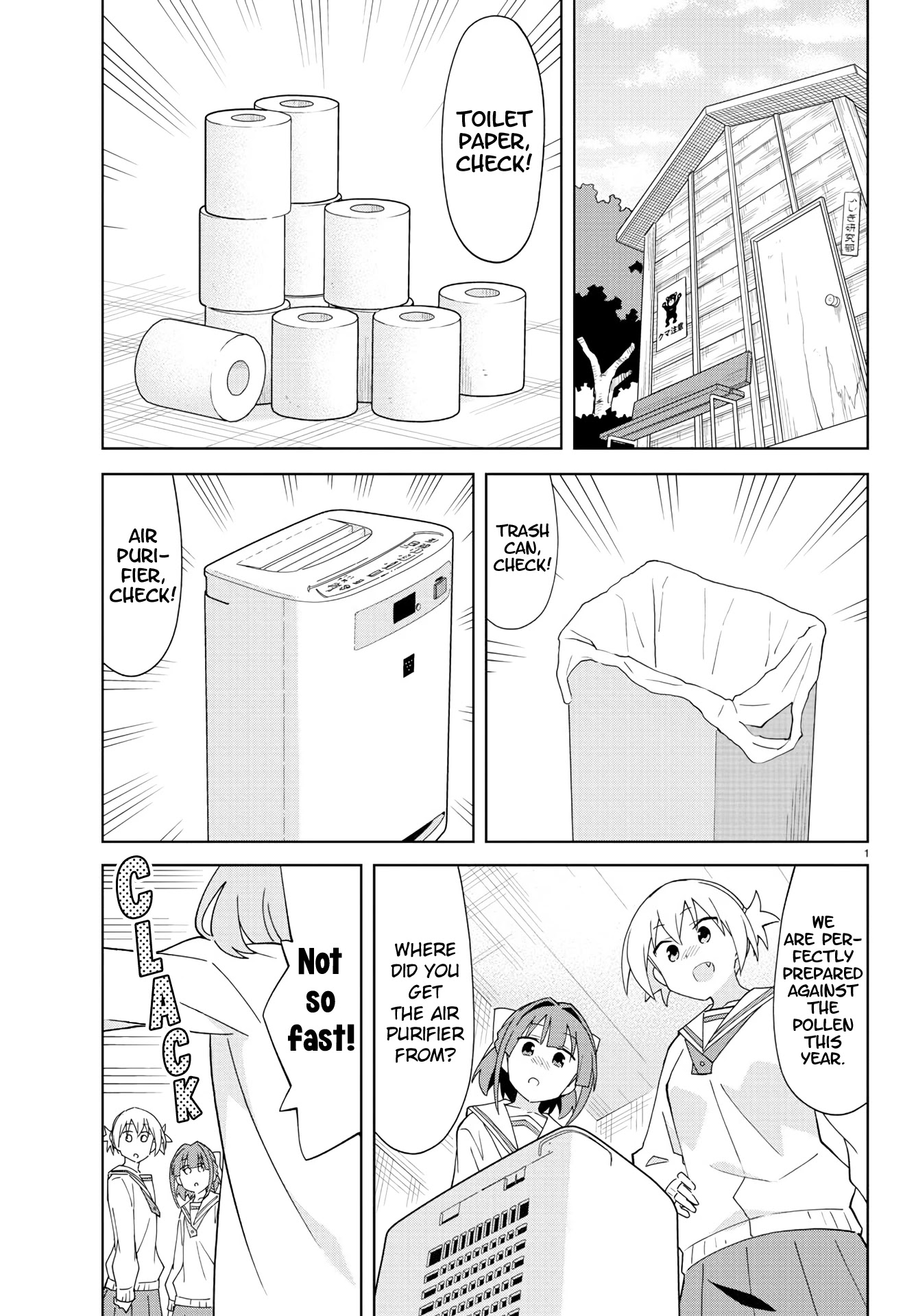 Atsumare! Fushigi Kenkyu-bu Chapter 218 page 1 - Chapter 218: The Mystery of Air Purifiers