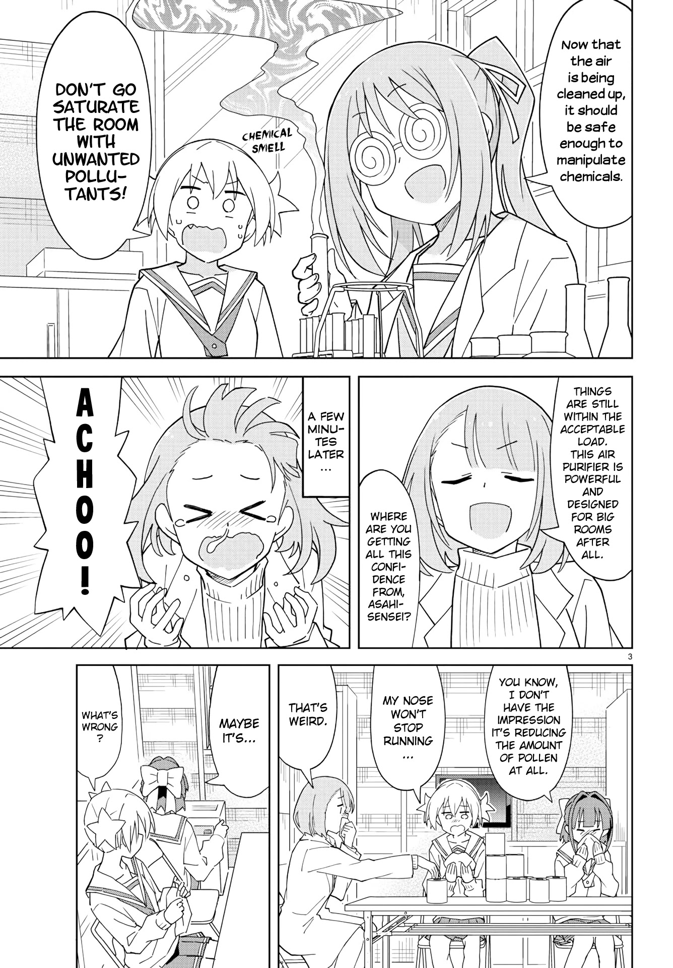 Atsumare! Fushigi Kenkyu-bu Chapter 218 page 3 - Chapter 218: The Mystery of Air Purifiers
