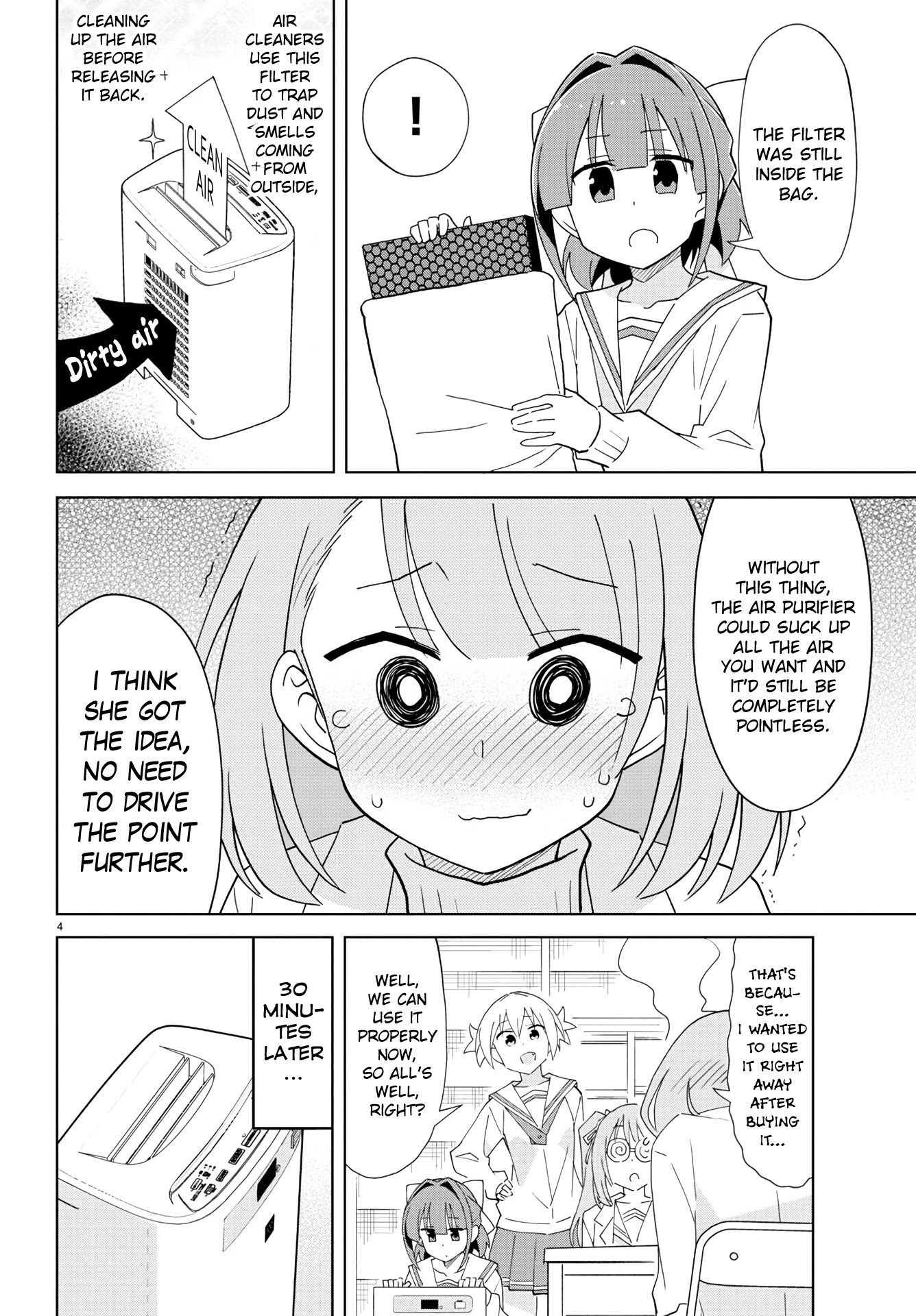 Atsumare! Fushigi Kenkyu-bu Chapter 218 page 4 - Chapter 218: The Mystery of Air Purifiers