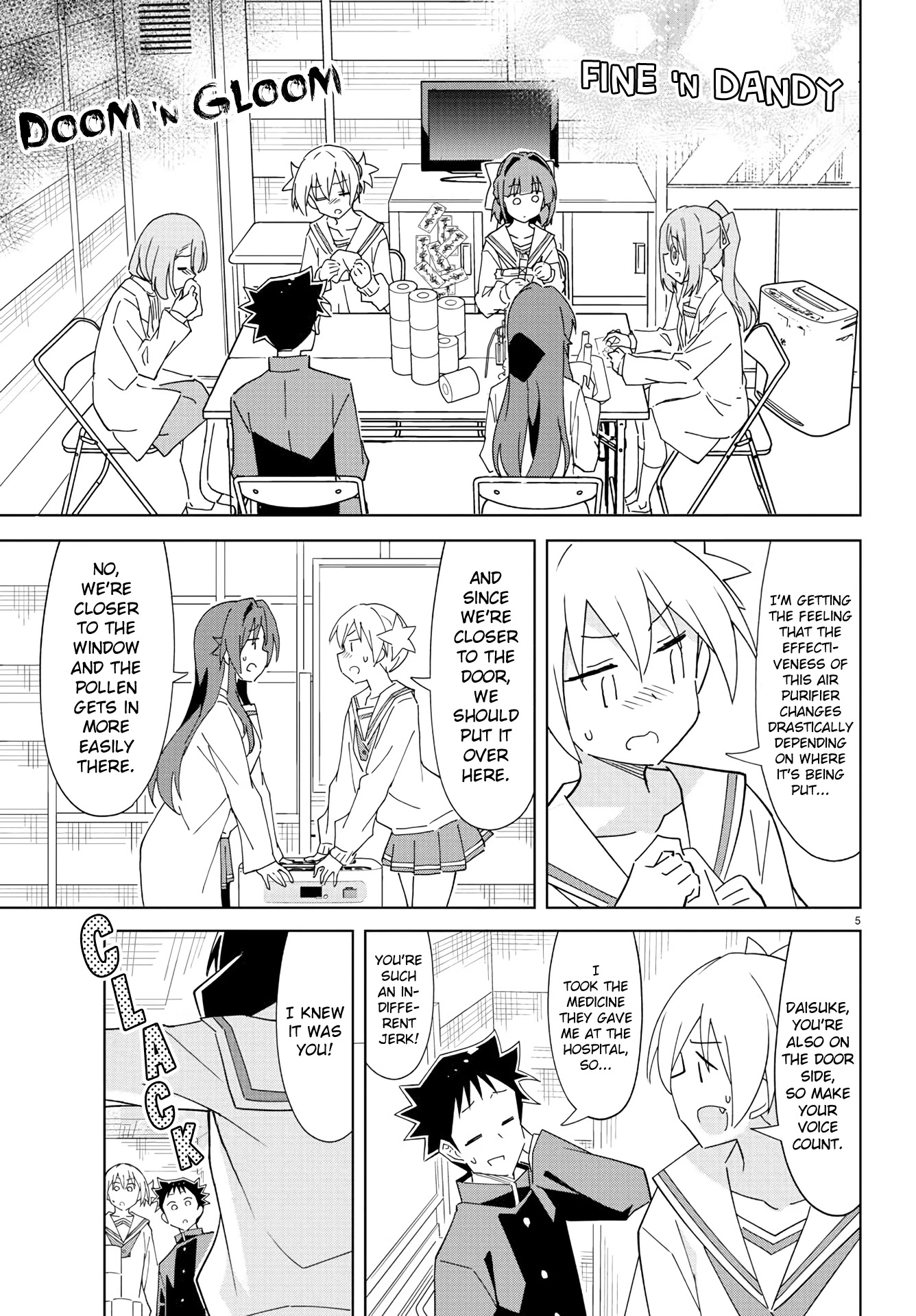 Atsumare! Fushigi Kenkyu-bu Chapter 218 page 5 - Chapter 218: The Mystery of Air Purifiers