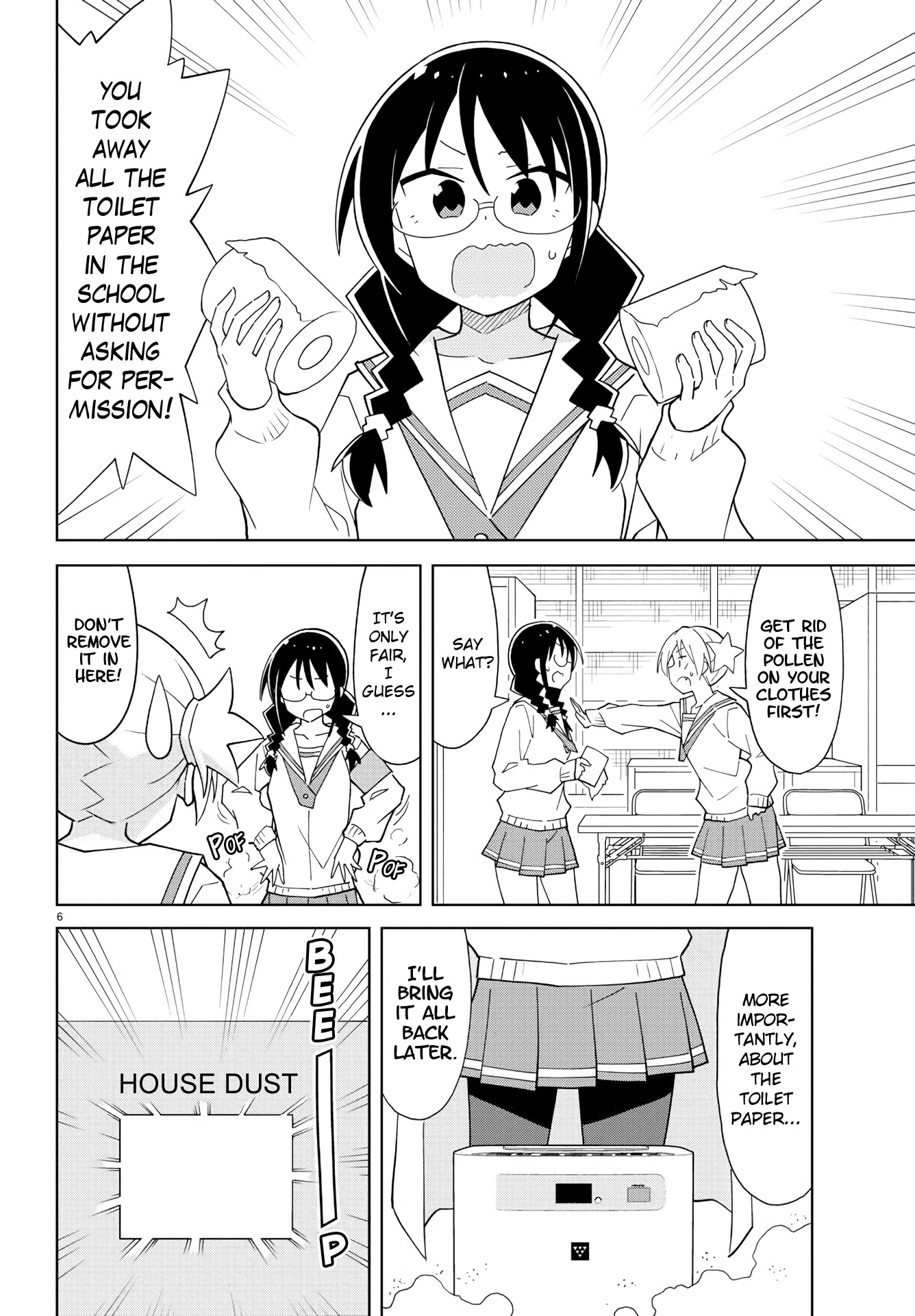 Atsumare! Fushigi Kenkyu-bu Chapter 218 page 6 - Chapter 218: The Mystery of Air Purifiers