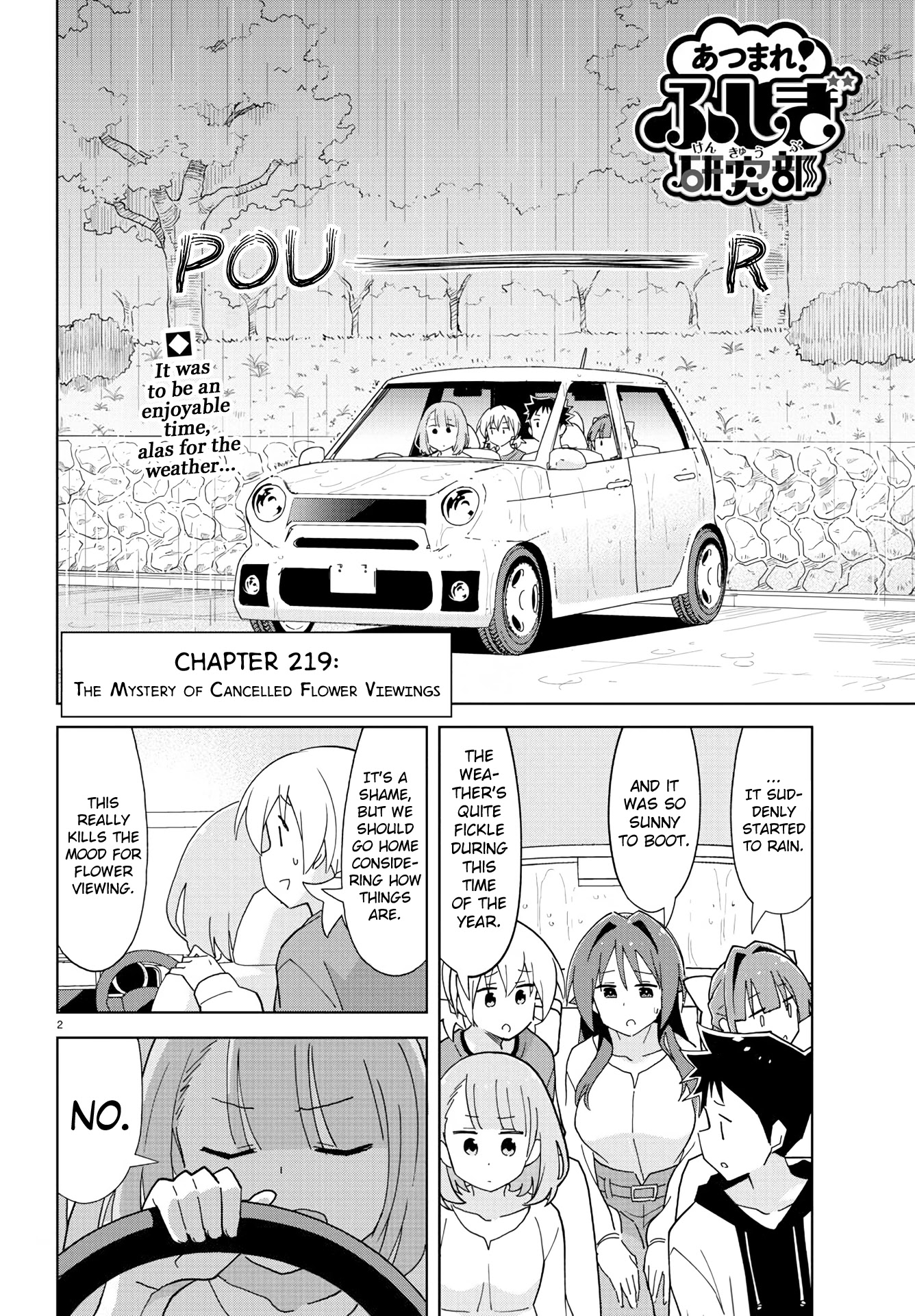 Atsumare! Fushigi Kenkyu-bu Chapter 219 page 2 - Chapter 219: The Mystery of Cancelled Flower Viewings