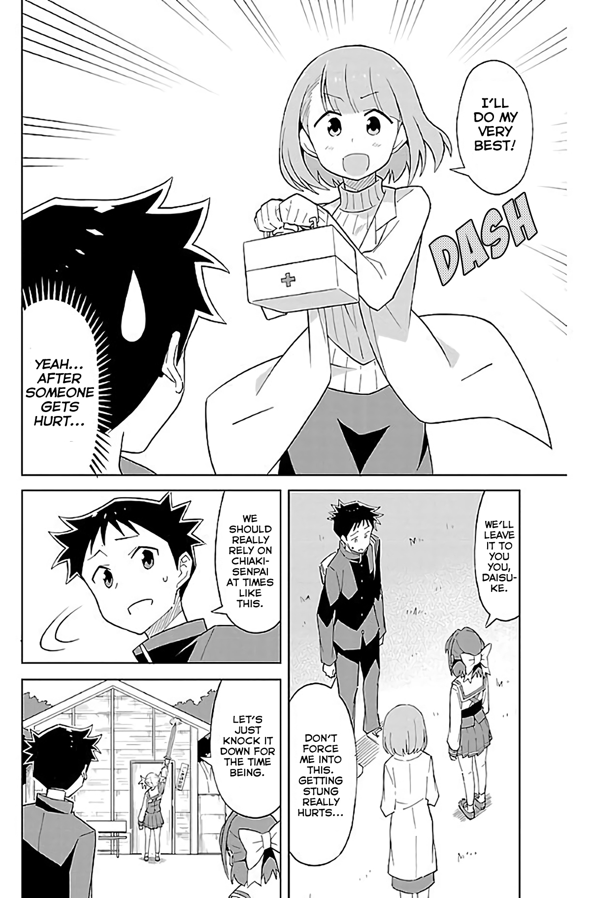 Atsumare! Fushigi Kenkyu-bu Chapter 22 page 3 - Chapter 22: The Mystery of Wasps