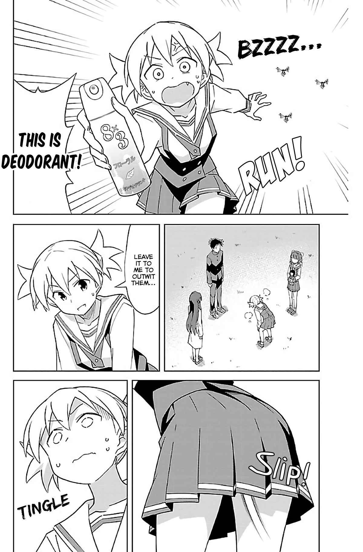 Atsumare! Fushigi Kenkyu-bu Chapter 22 page 5 - Chapter 22: The Mystery of Wasps