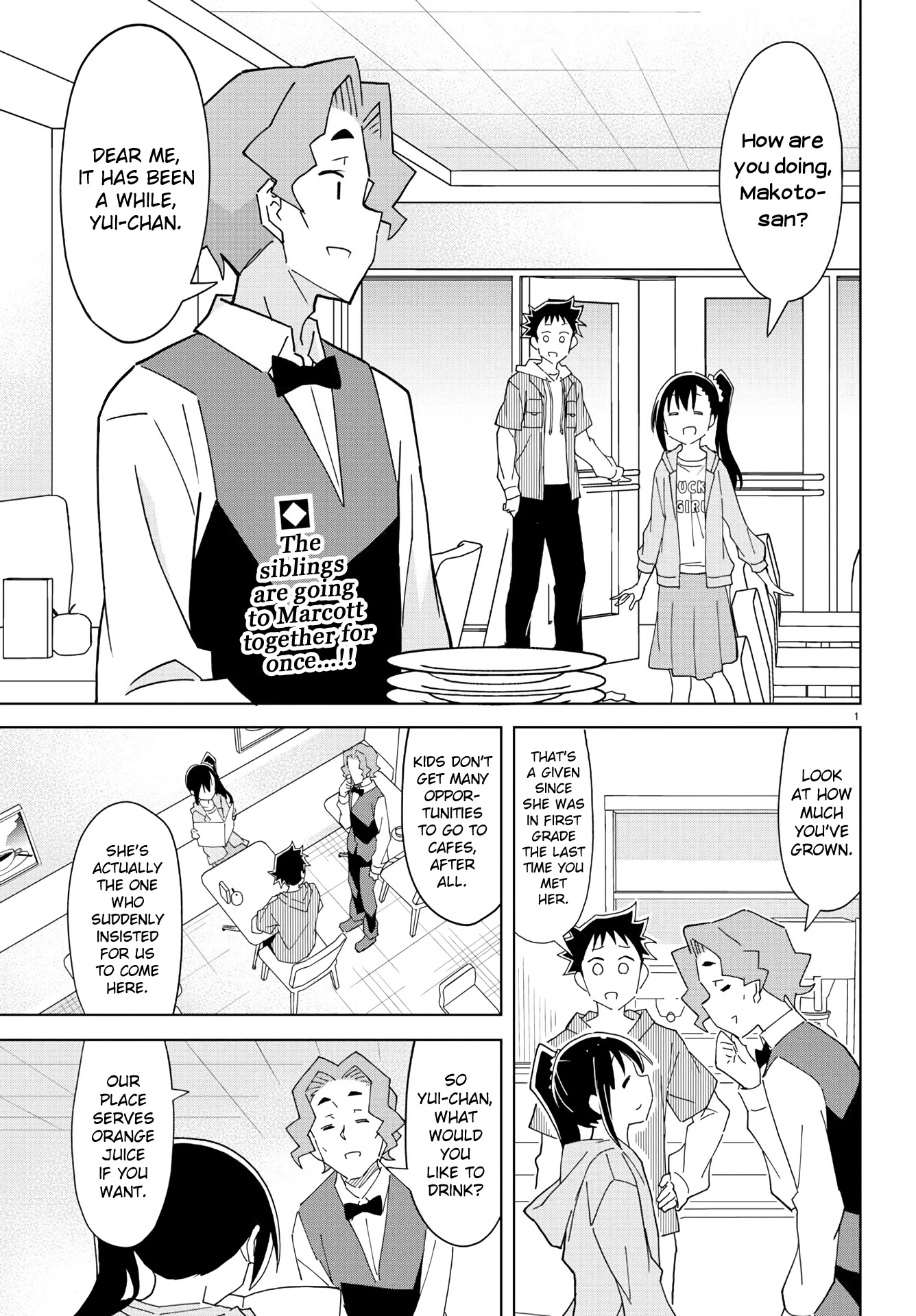 Atsumare! Fushigi Kenkyu-bu Chapter 220 page 2 - Chapter 220: The Mystery of Adults