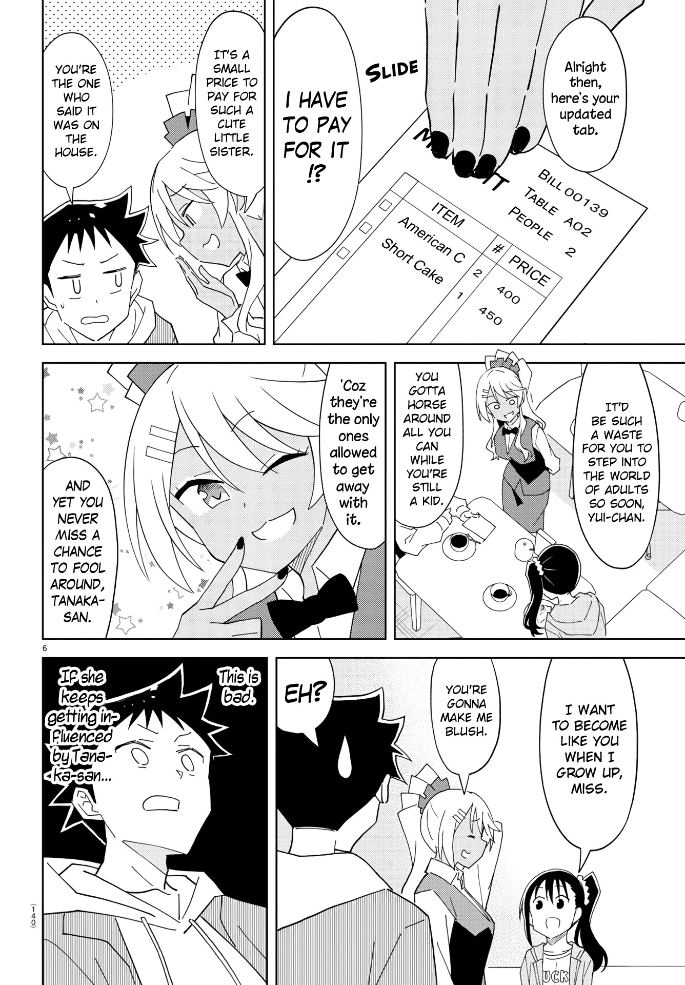 Atsumare! Fushigi Kenkyu-bu Chapter 220 page 7 - Chapter 220: The Mystery of Adults