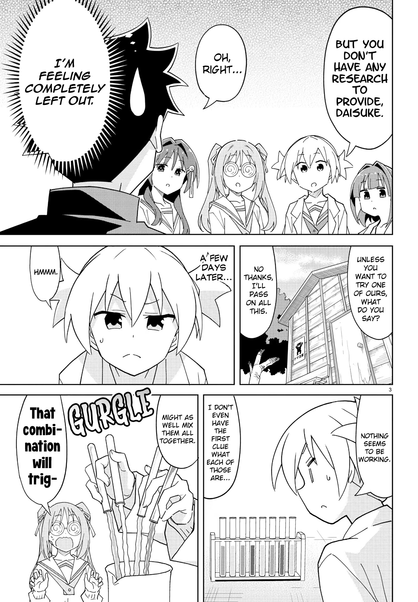 Atsumare! Fushigi Kenkyu-bu Chapter 221 page 3 - Chapter 221: The Mystery of Shuffling