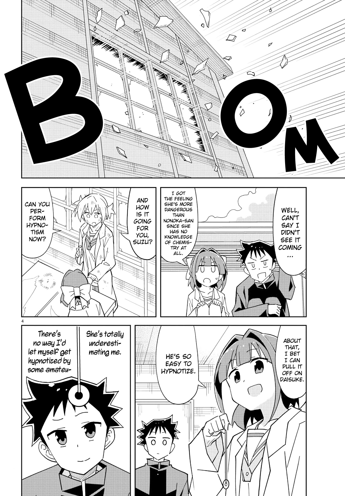Atsumare! Fushigi Kenkyu-bu Chapter 221 page 4 - Chapter 221: The Mystery of Shuffling