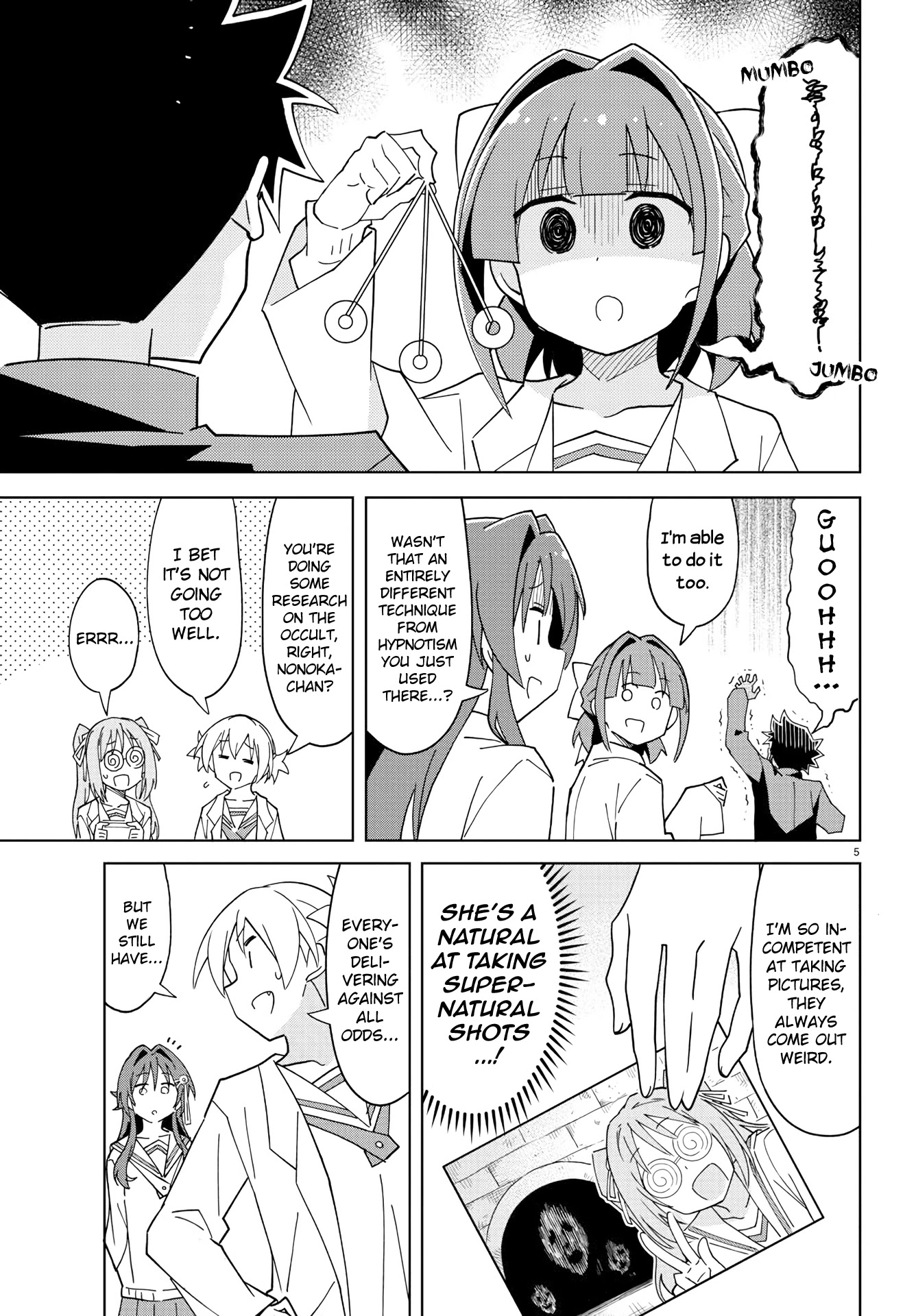 Atsumare! Fushigi Kenkyu-bu Chapter 221 page 5 - Chapter 221: The Mystery of Shuffling