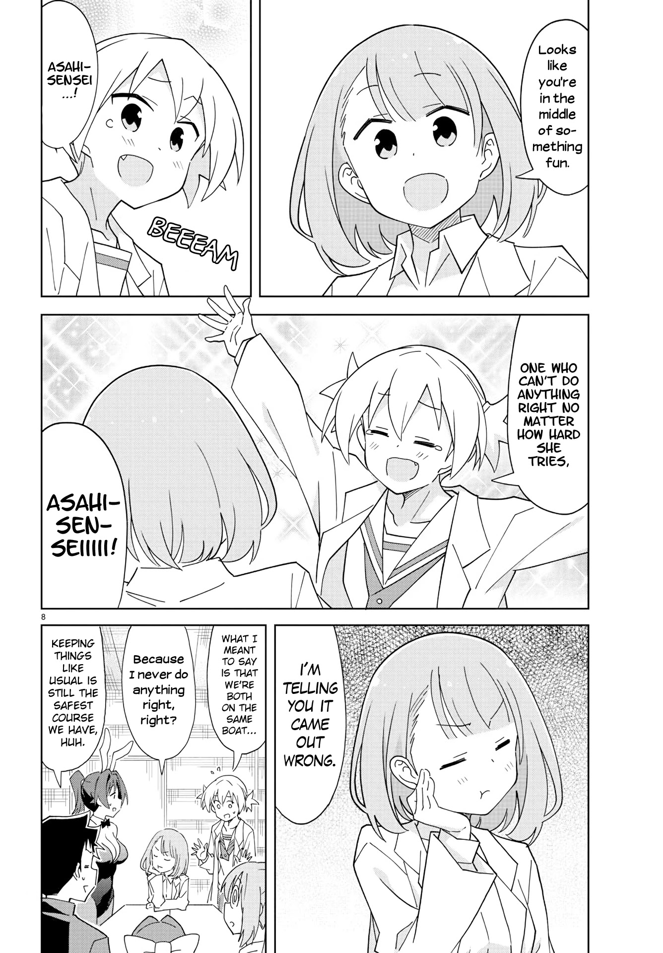 Atsumare! Fushigi Kenkyu-bu Chapter 221 page 8 - Chapter 221: The Mystery of Shuffling