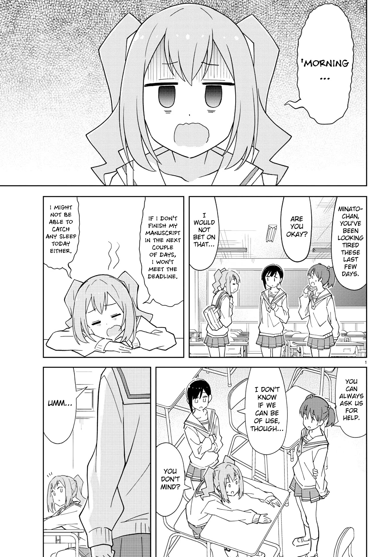 Atsumare! Fushigi Kenkyu-bu Chapter 222 page 1 - Chapter 222: The Mystery of Assistants