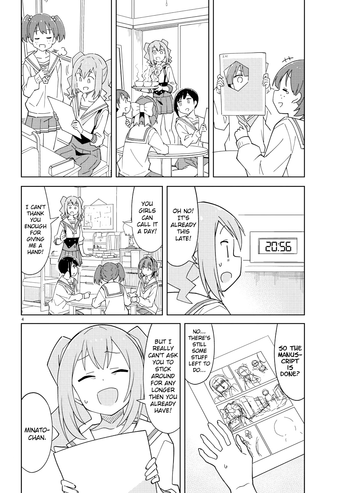 Atsumare! Fushigi Kenkyu-bu Chapter 222 page 4 - Chapter 222: The Mystery of Assistants