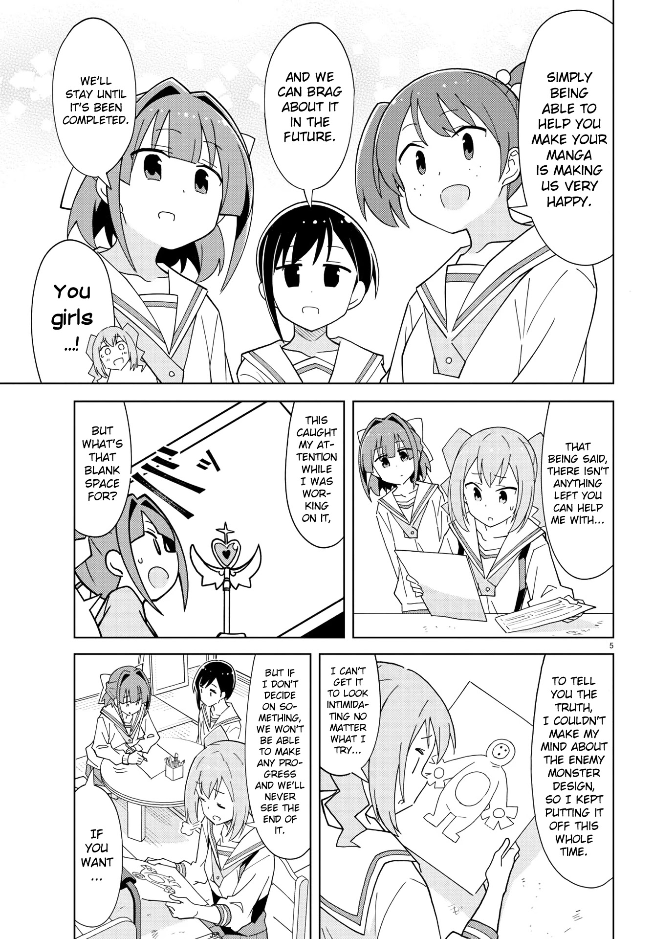 Atsumare! Fushigi Kenkyu-bu Chapter 222 page 5 - Chapter 222: The Mystery of Assistants