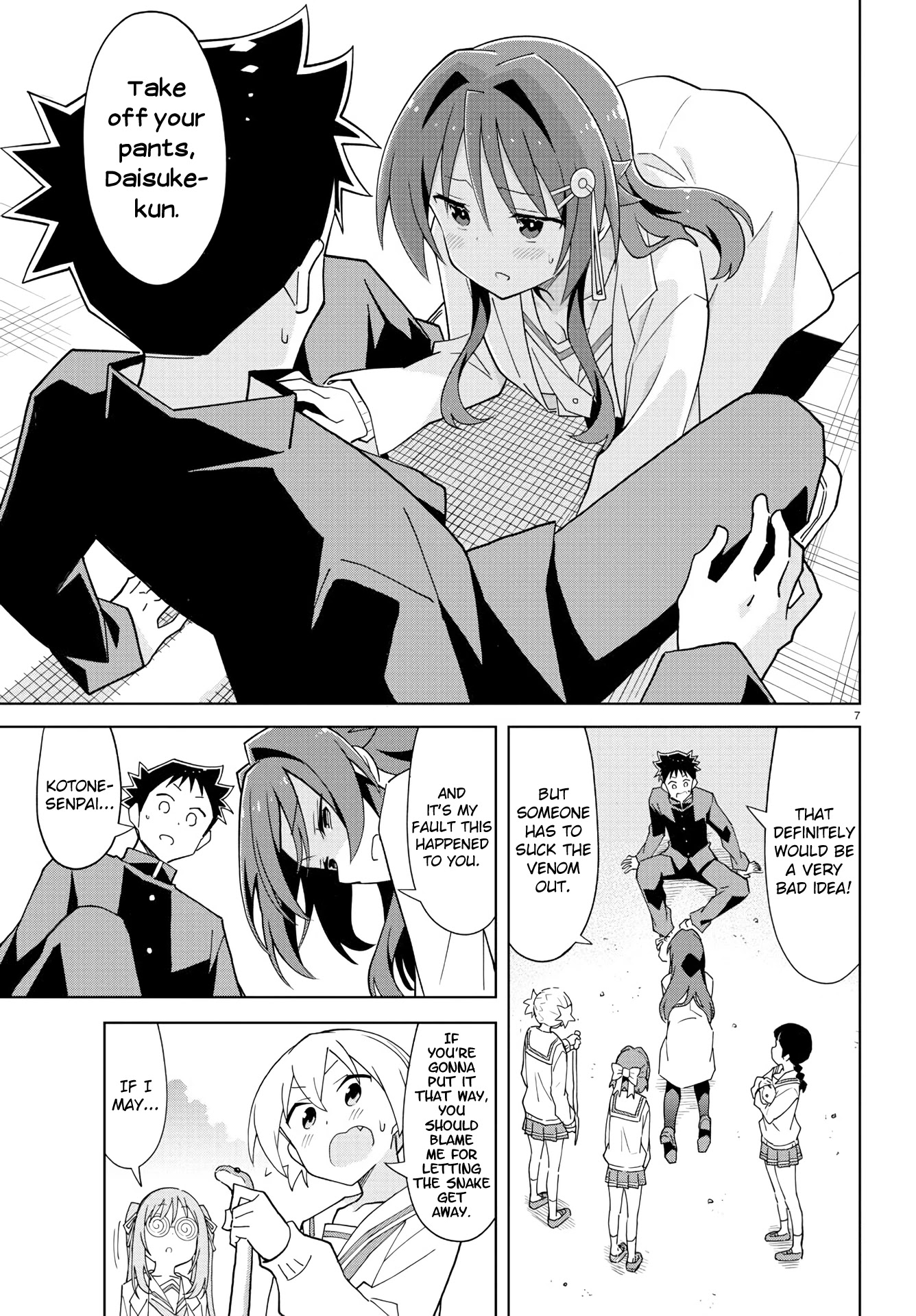 Atsumare! Fushigi Kenkyu-bu Chapter 223 page 7 - Chapter 223: The Mystery of the Biology Club