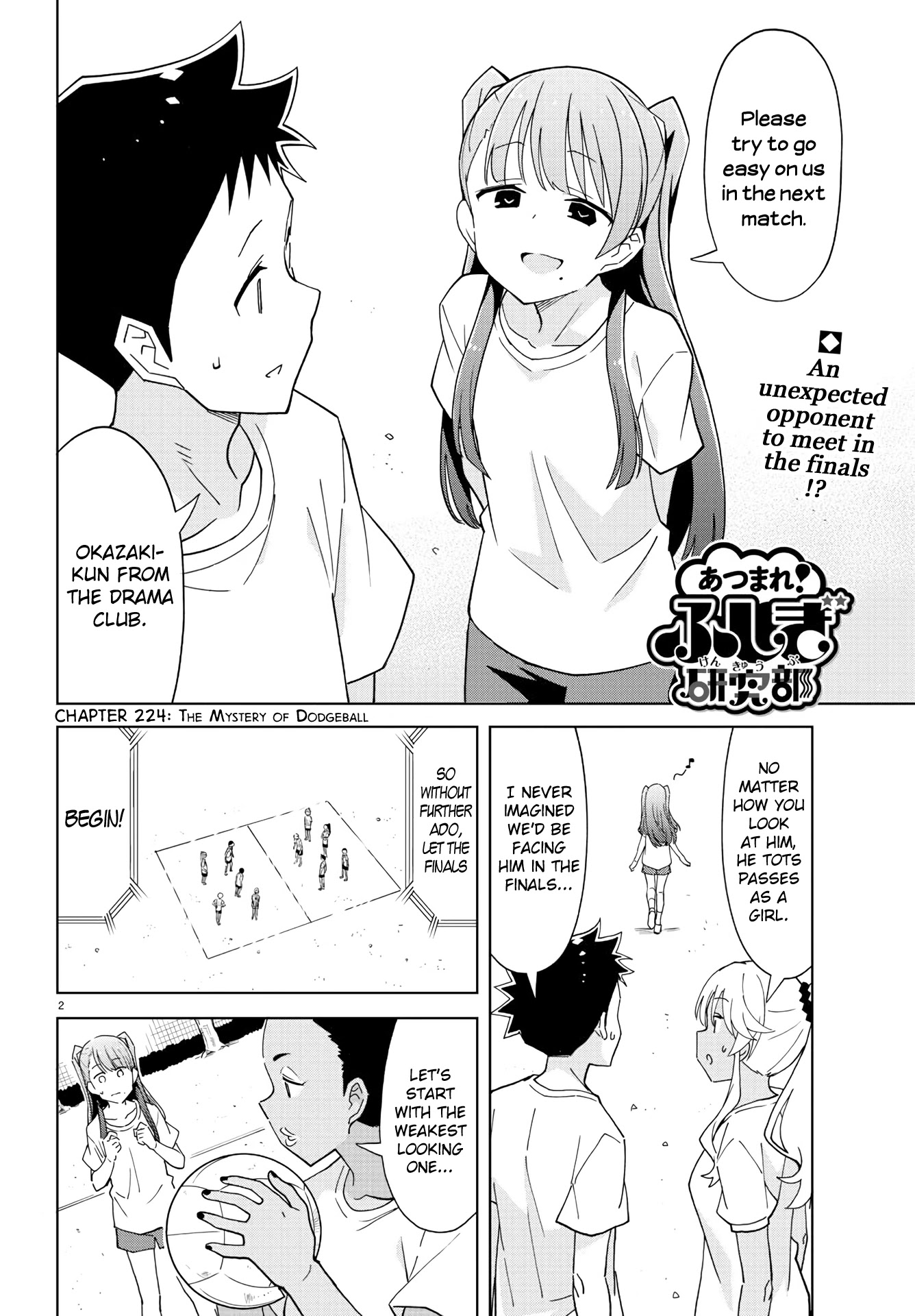 Atsumare! Fushigi Kenkyu-bu Chapter 224 page 2 - Chapter 224: The Mystery of Dodgeball