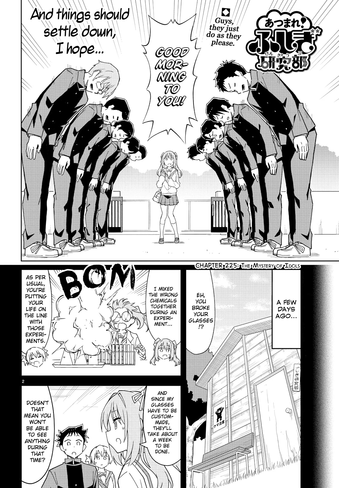 Atsumare! Fushigi Kenkyu-bu Chapter 225 page 2 - Chapter 225: The Mystery of Idols