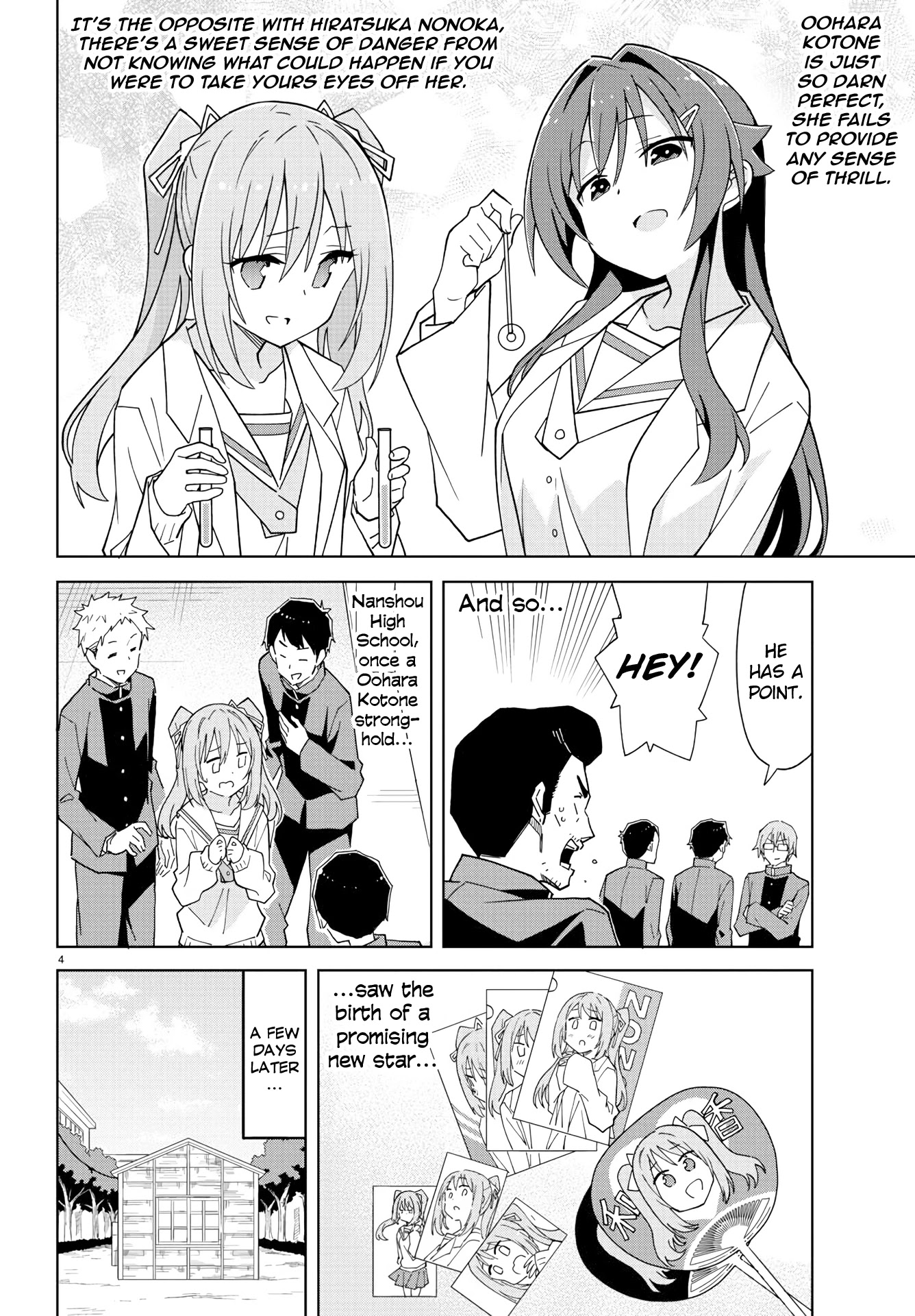 Atsumare! Fushigi Kenkyu-bu Chapter 225 page 4 - Chapter 225: The Mystery of Idols