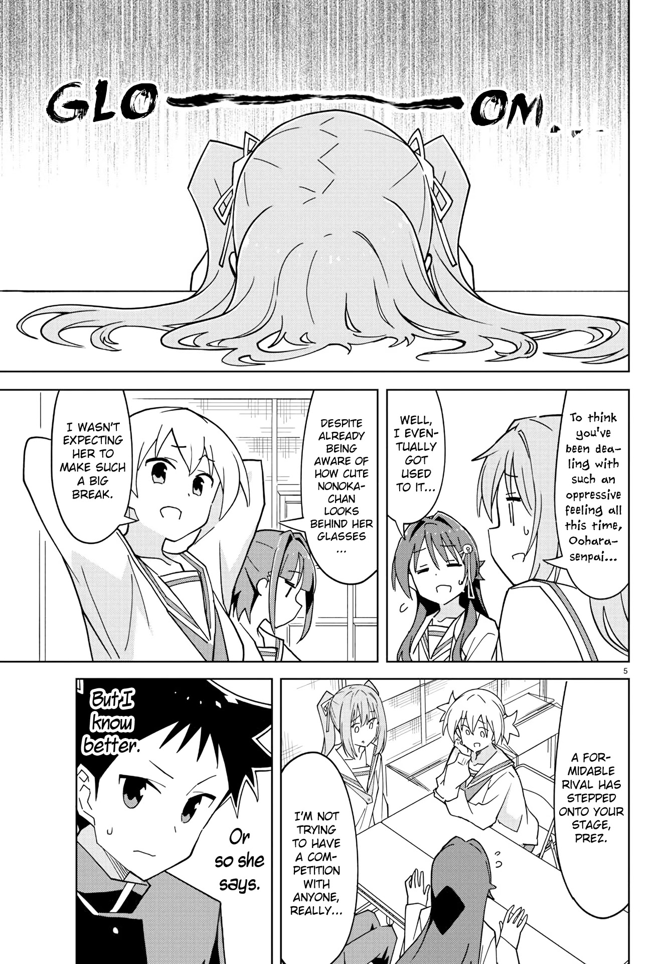 Atsumare! Fushigi Kenkyu-bu Chapter 225 page 5 - Chapter 225: The Mystery of Idols