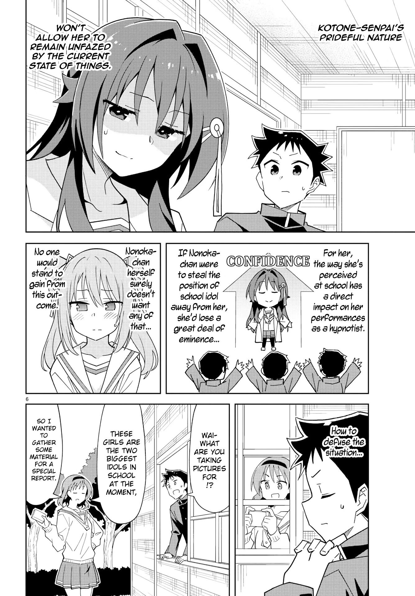 Atsumare! Fushigi Kenkyu-bu Chapter 225 page 6 - Chapter 225: The Mystery of Idols