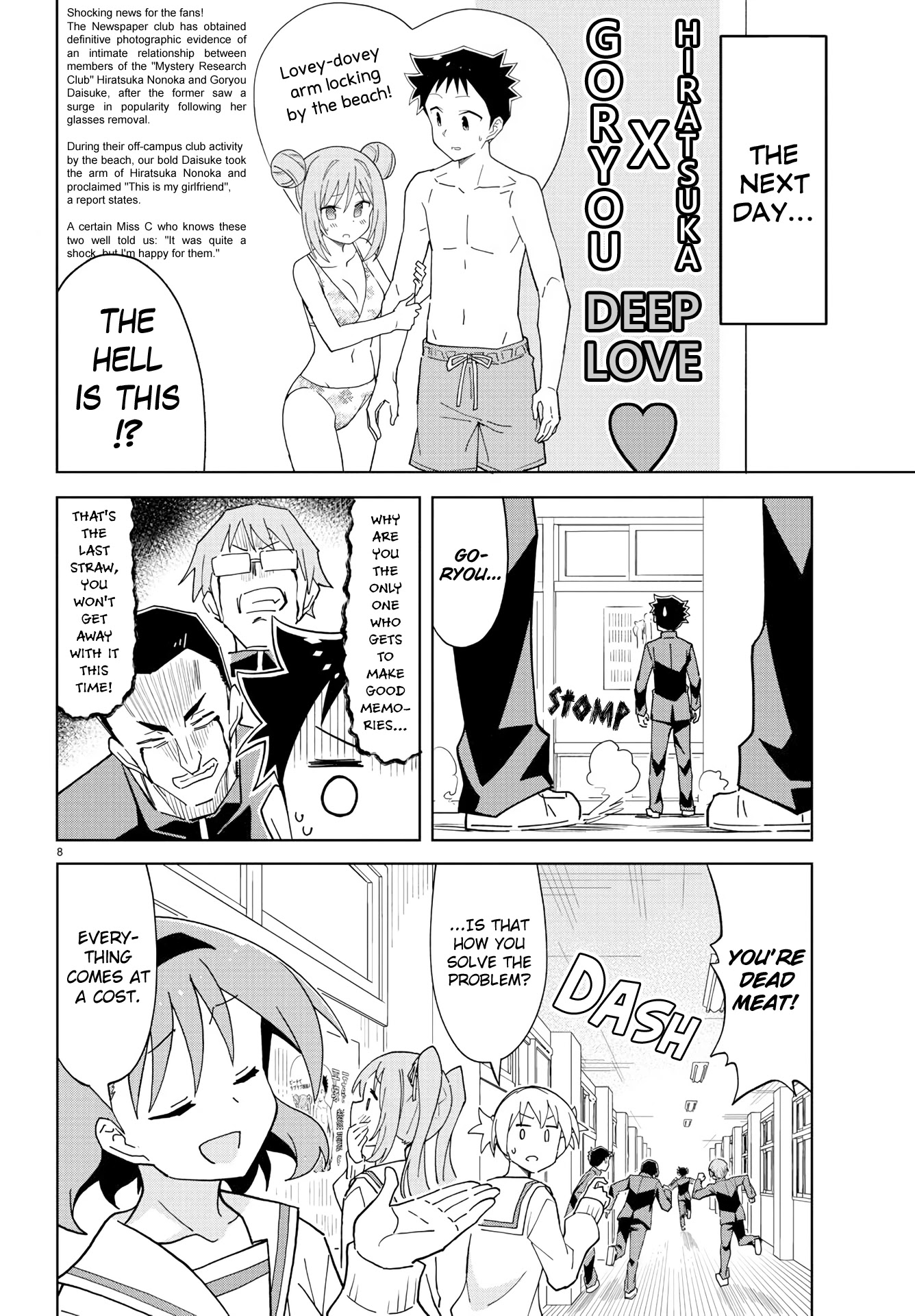 Atsumare! Fushigi Kenkyu-bu Chapter 225 page 8 - Chapter 225: The Mystery of Idols