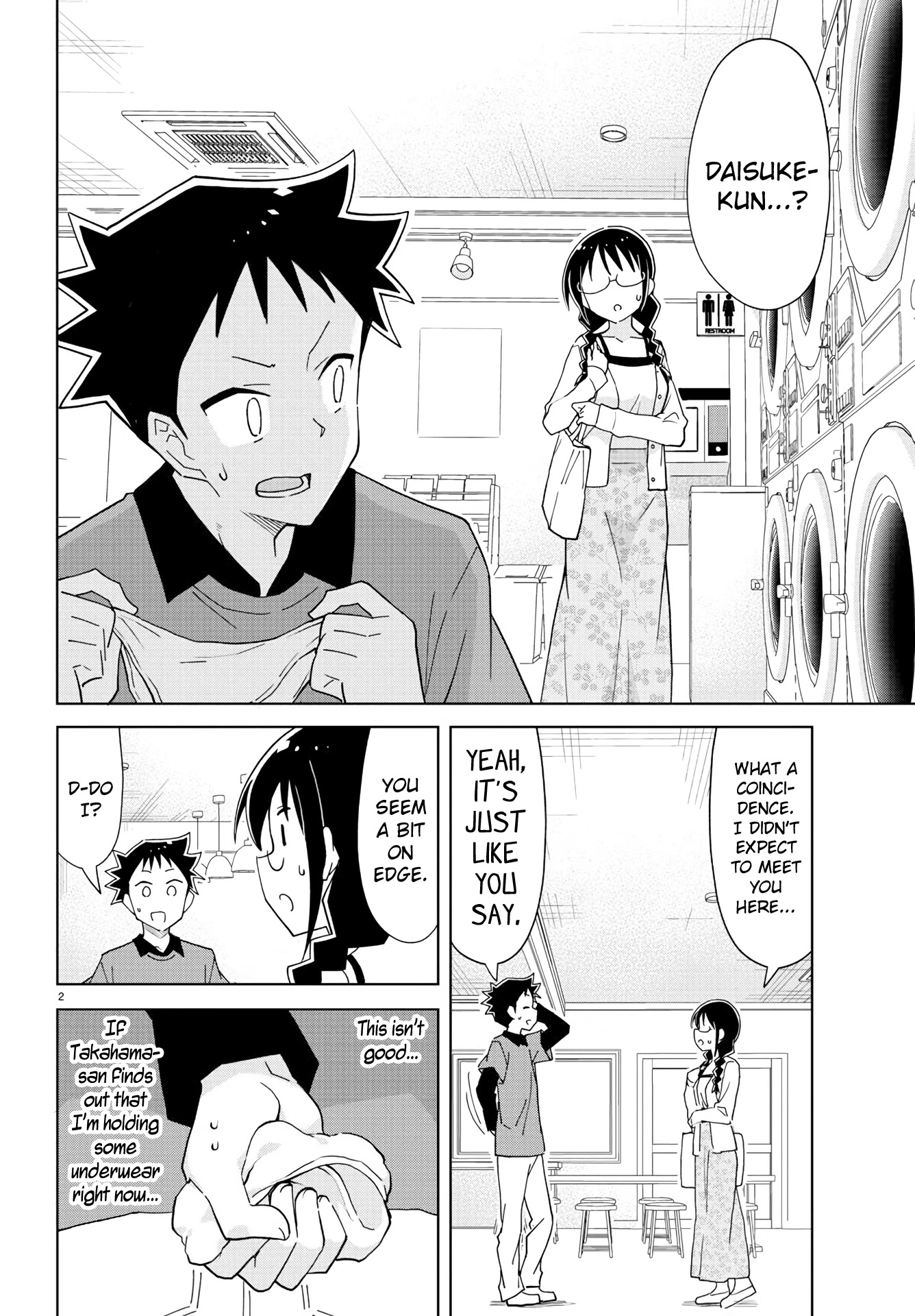 Atsumare! Fushigi Kenkyu-bu Chapter 226 page 3 - Chapter 226: The Mystery of Coin Laundries