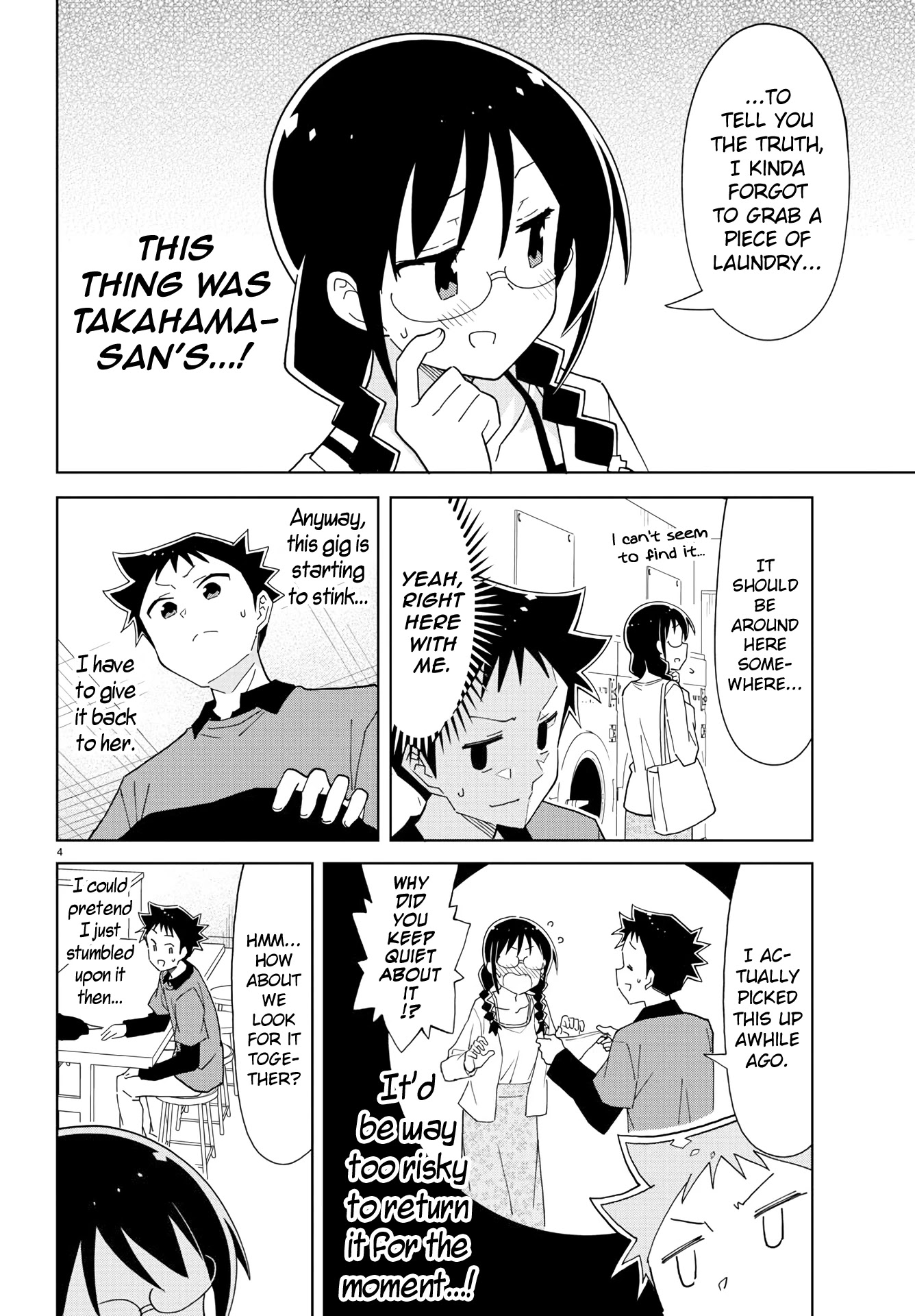 Atsumare! Fushigi Kenkyu-bu Chapter 226 page 5 - Chapter 226: The Mystery of Coin Laundries