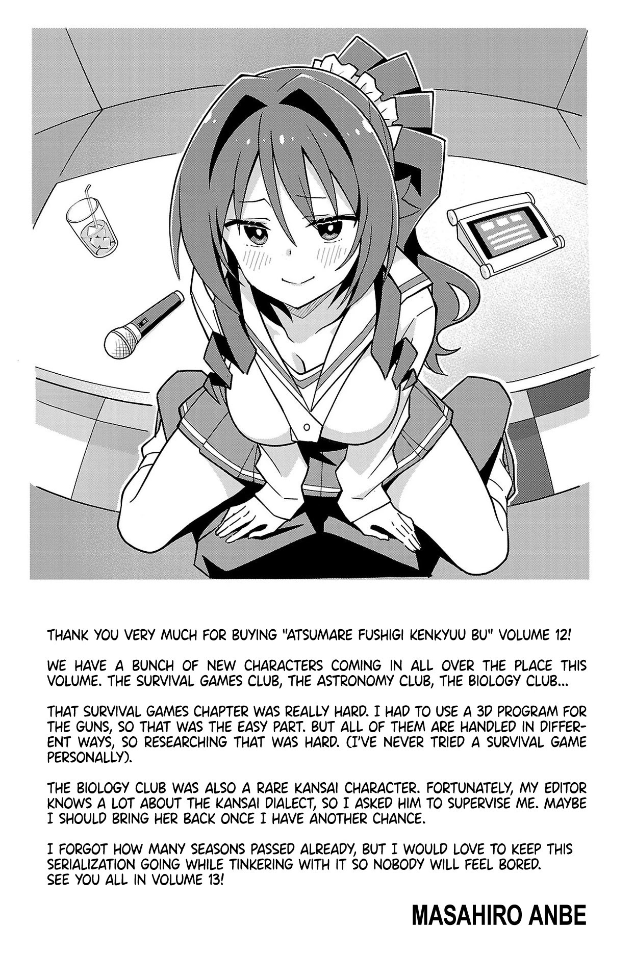 Atsumare! Fushigi Kenkyu-bu Chapter 227.5 page 11 - Chapter 227.5: Omake
