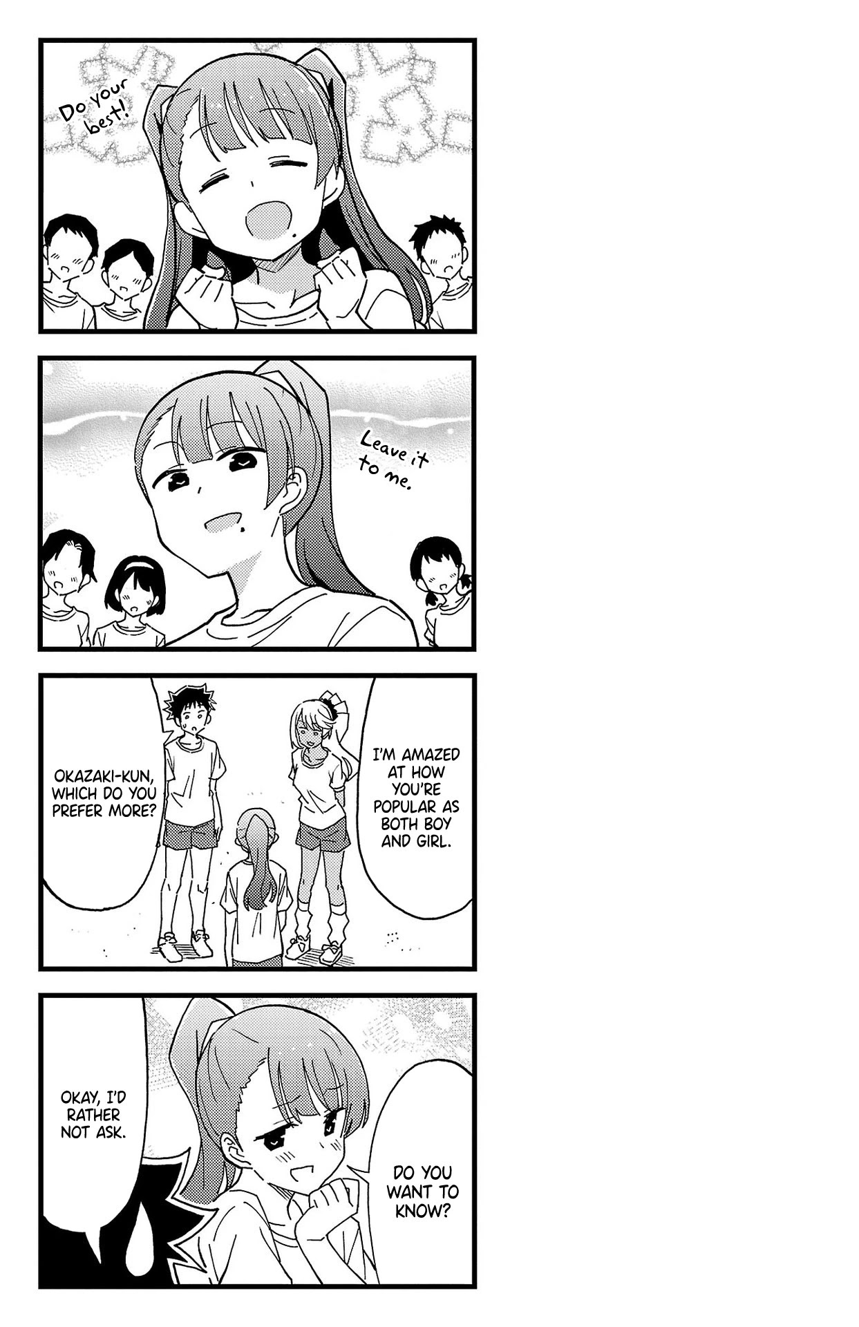 Atsumare! Fushigi Kenkyu-bu Chapter 227.5 page 9 - Chapter 227.5: Omake