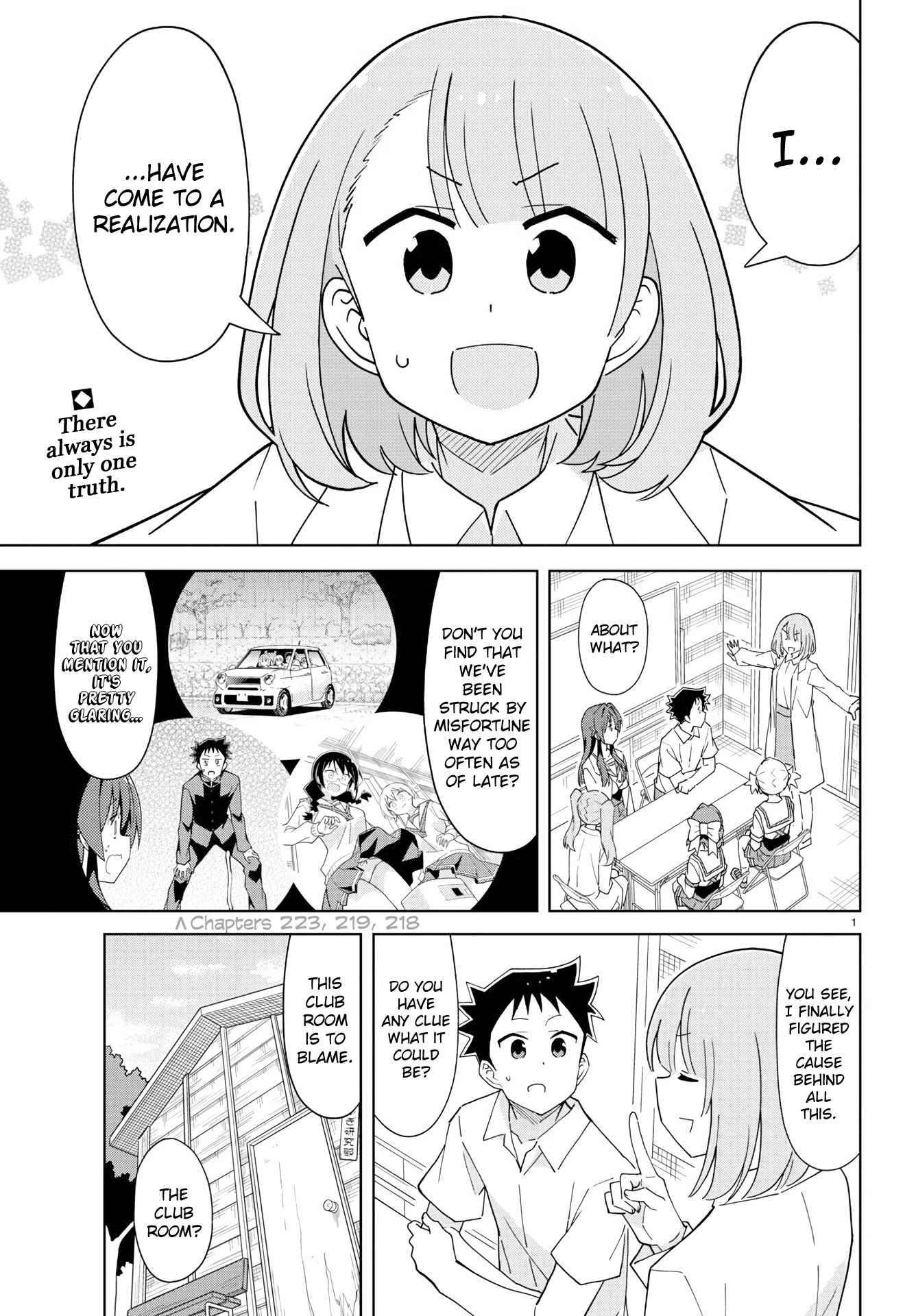 Atsumare! Fushigi Kenkyu-bu Chapter 227 page 1 - Chapter 227: The Mystery of Feng Shui