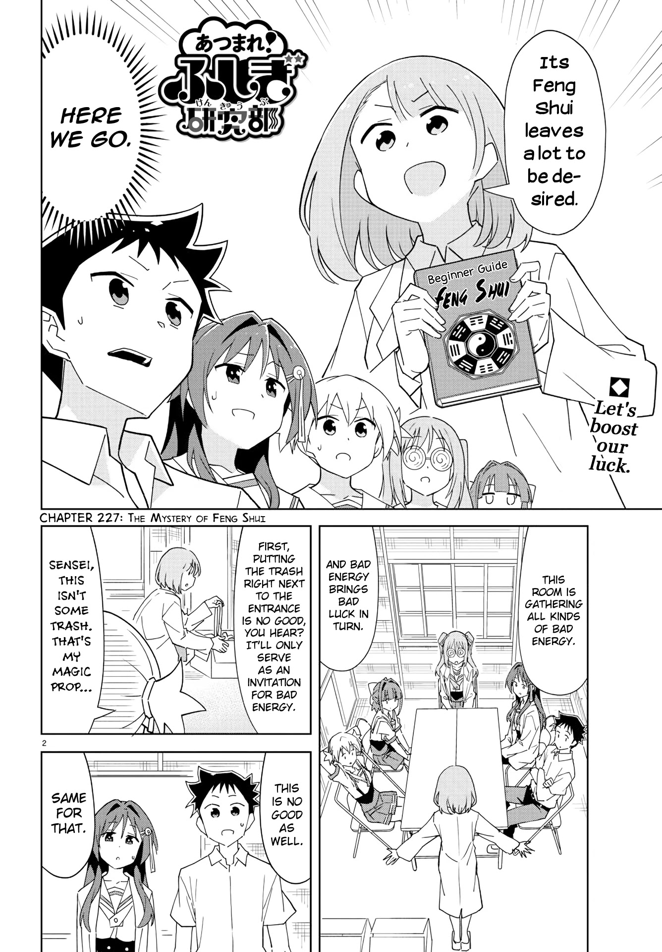Atsumare! Fushigi Kenkyu-bu Chapter 227 page 2 - Chapter 227: The Mystery of Feng Shui
