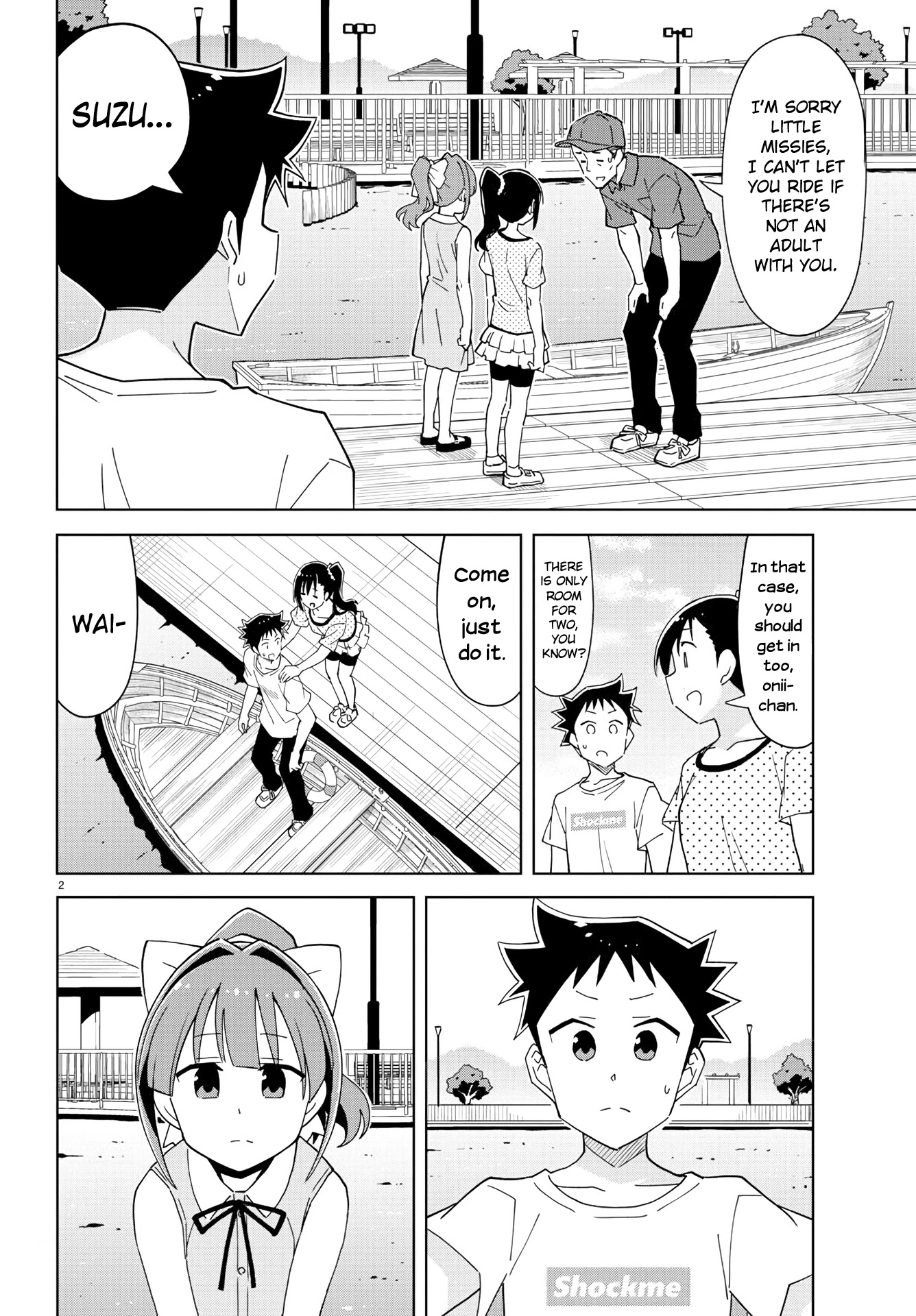 Atsumare! Fushigi Kenkyu-bu Chapter 229 page 2 - Chapter 229: The Mystery of Boats