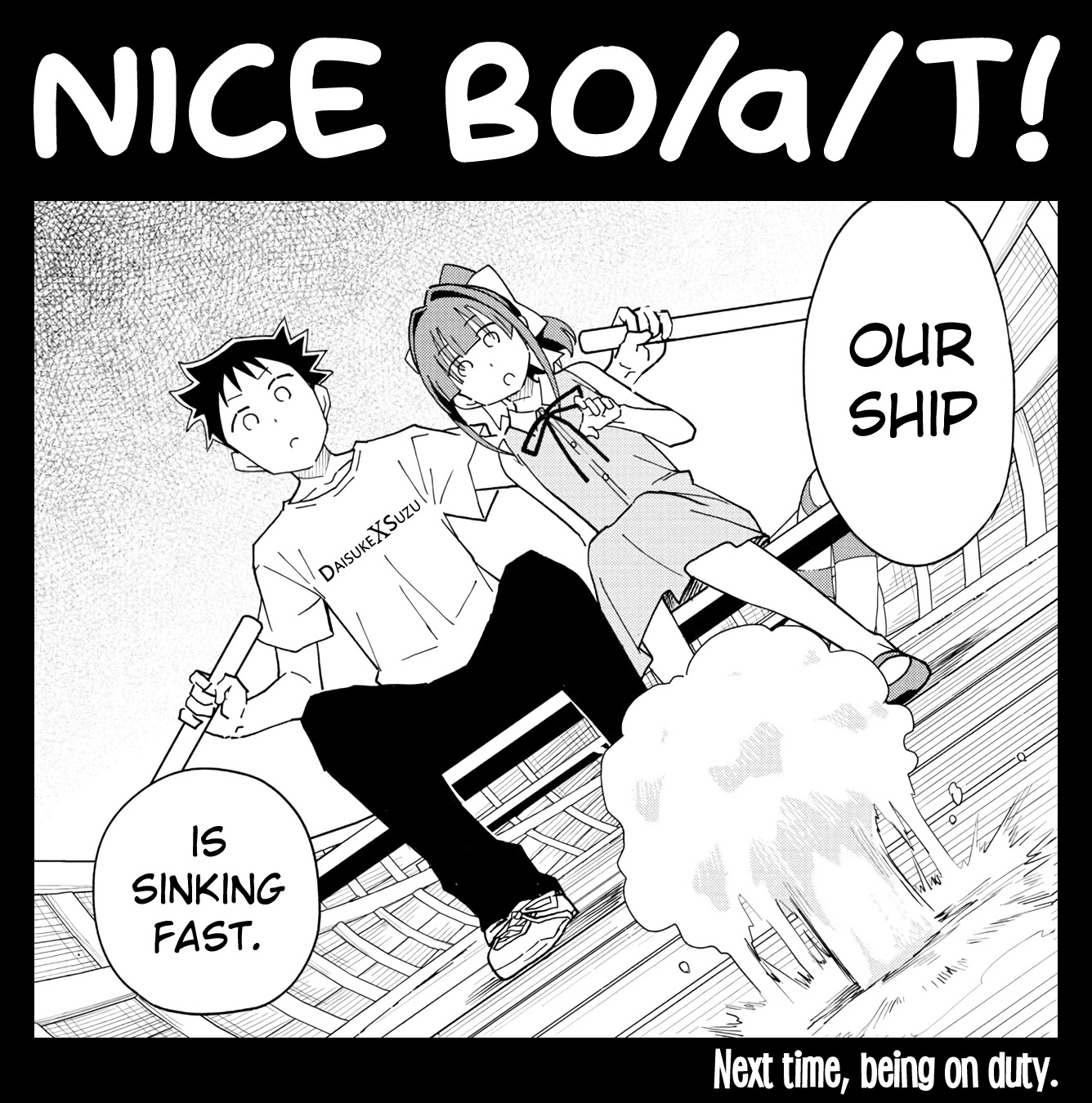 Atsumare! Fushigi Kenkyu-bu Chapter 229 page 9 - Chapter 229: The Mystery of Boats