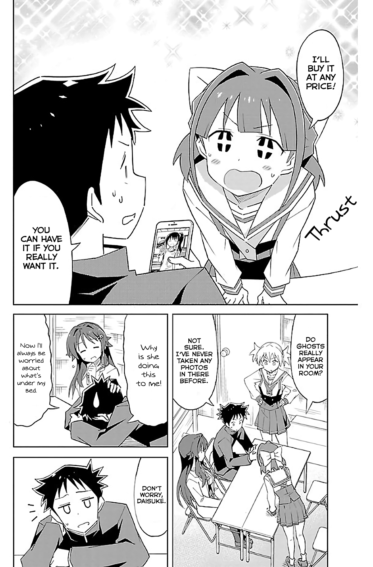 Atsumare! Fushigi Kenkyu-bu Chapter 23 page 3 - Chapter 23: The Mystery of Ghost Photography
