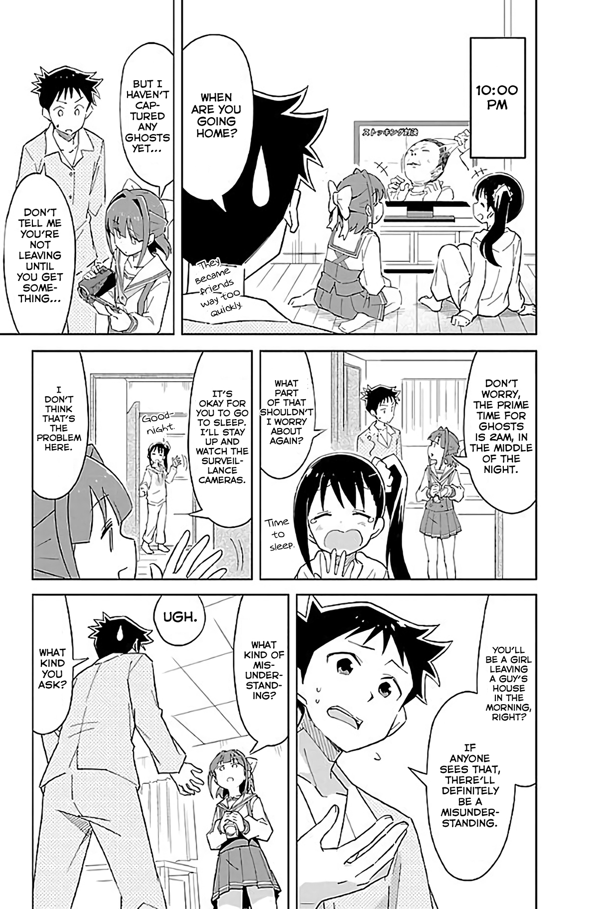 Atsumare! Fushigi Kenkyu-bu Chapter 23 page 6 - Chapter 23: The Mystery of Ghost Photography