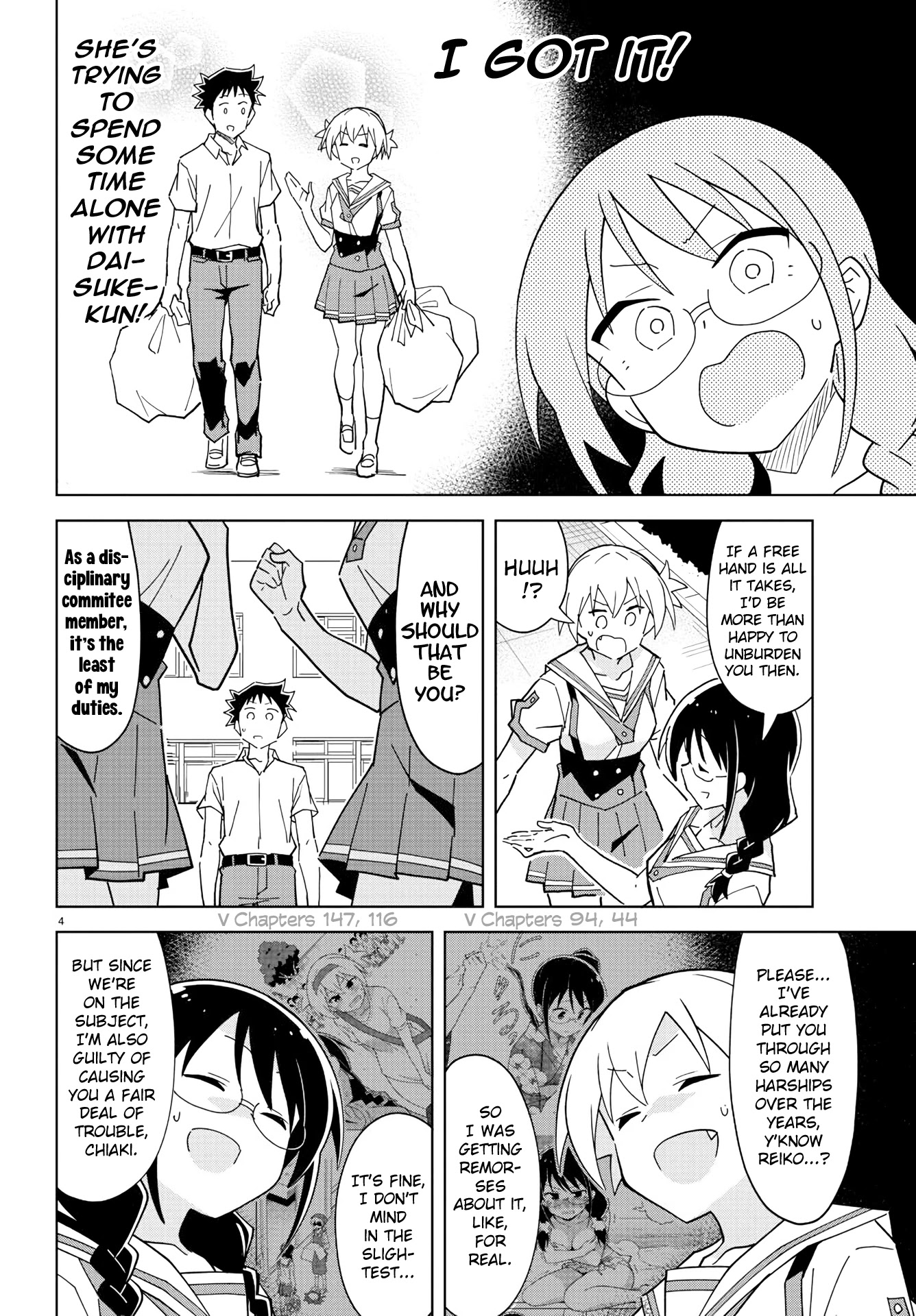 Atsumare! Fushigi Kenkyu-bu Chapter 230 page 4 - Chapter 230: The Mystery of Trash Dumping