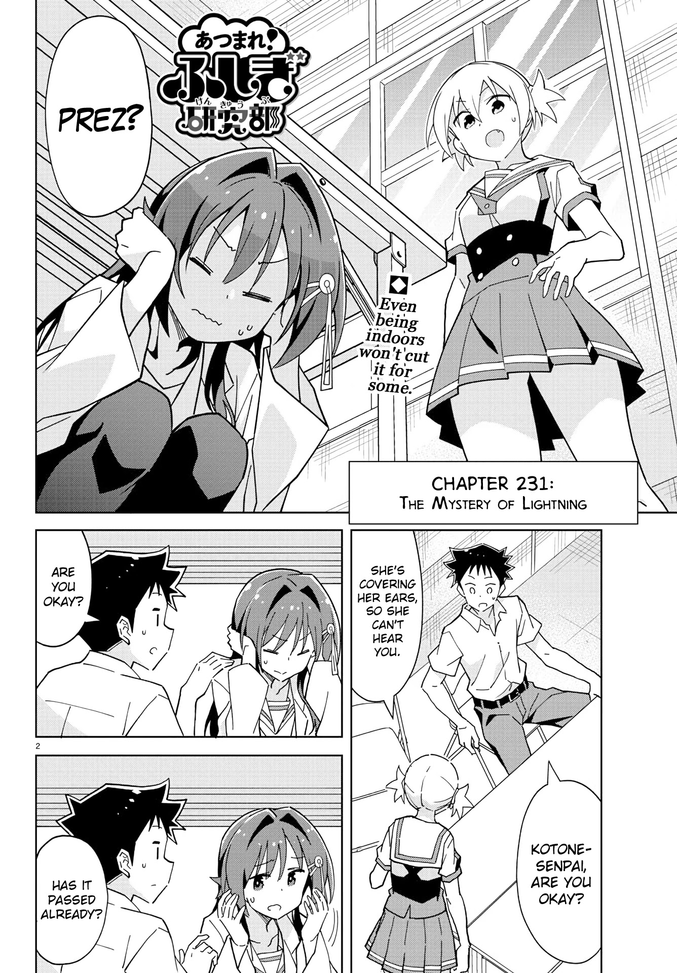 Atsumare! Fushigi Kenkyu-bu Chapter 231 page 2 - Chapter 231: The Mystery of Lightning