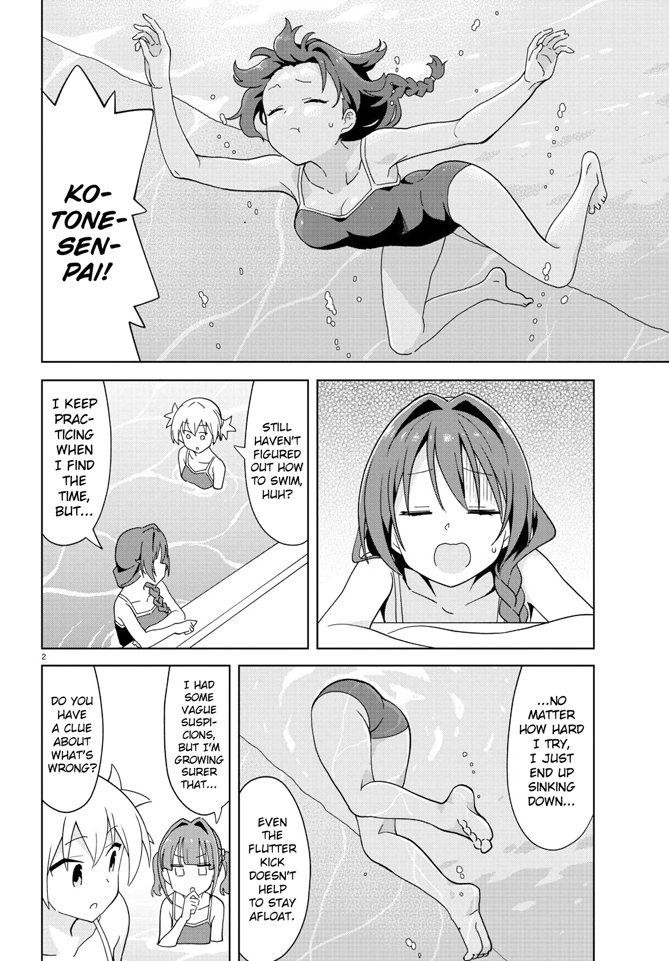 Atsumare! Fushigi Kenkyu-bu Chapter 232 page 3 - Chapter 232: The Mystery of Purification