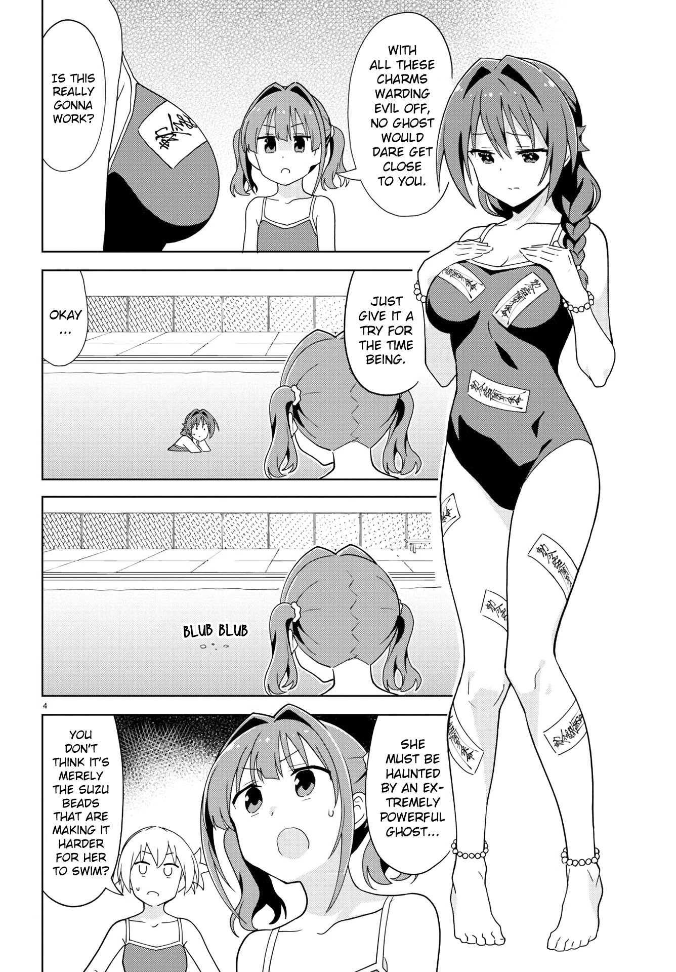 Atsumare! Fushigi Kenkyu-bu Chapter 232 page 5 - Chapter 232: The Mystery of Purification