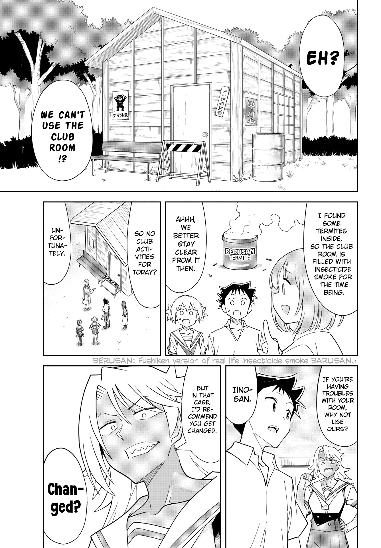 Atsumare! Fushigi Kenkyu-bu Chapter 233 page 1 - Chapter 233: The Mystery of Muscle Training