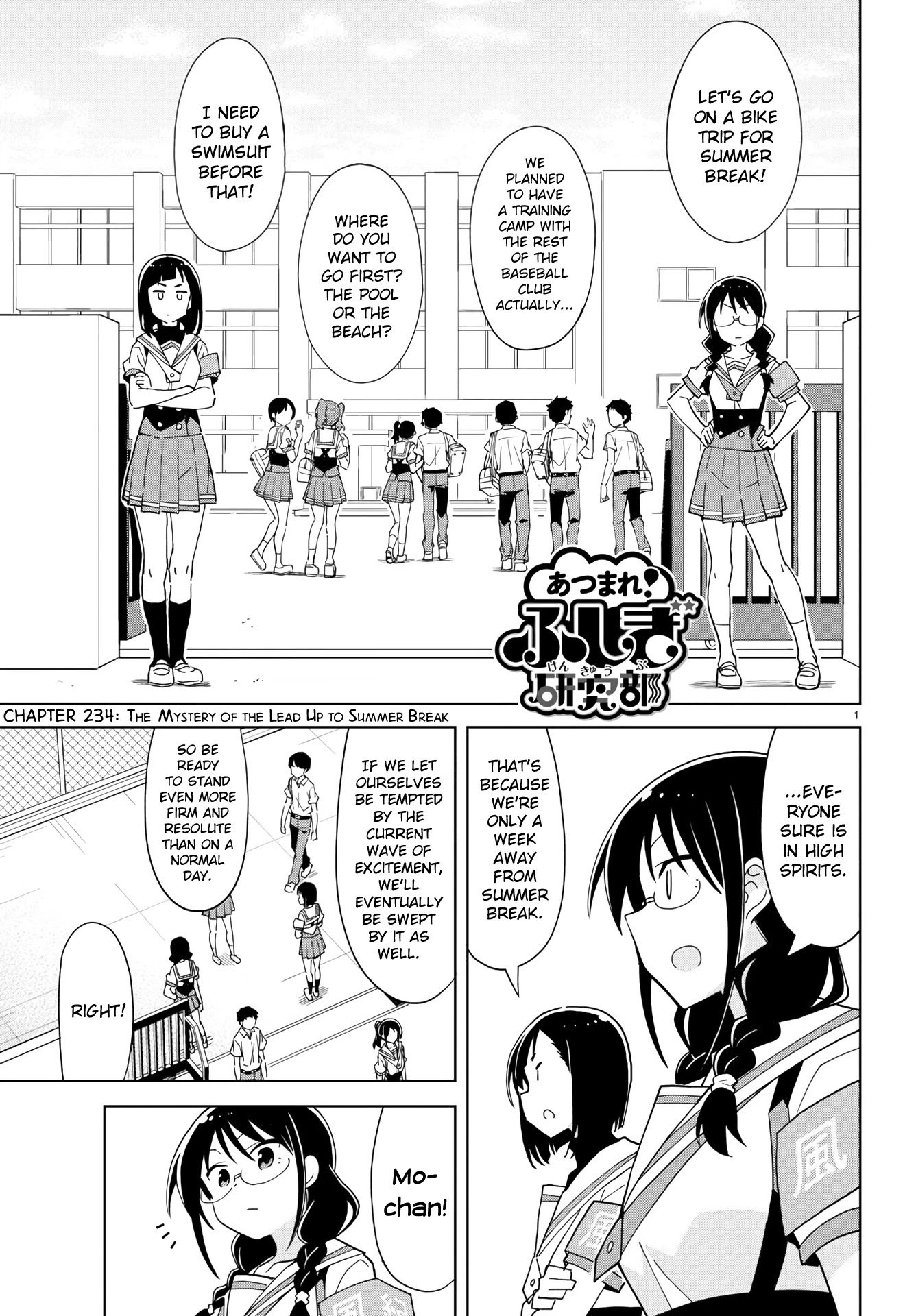Atsumare! Fushigi Kenkyu-bu Chapter 234 page 1 - Chapter 234: The Mystery of the Lead Up to Summer Break