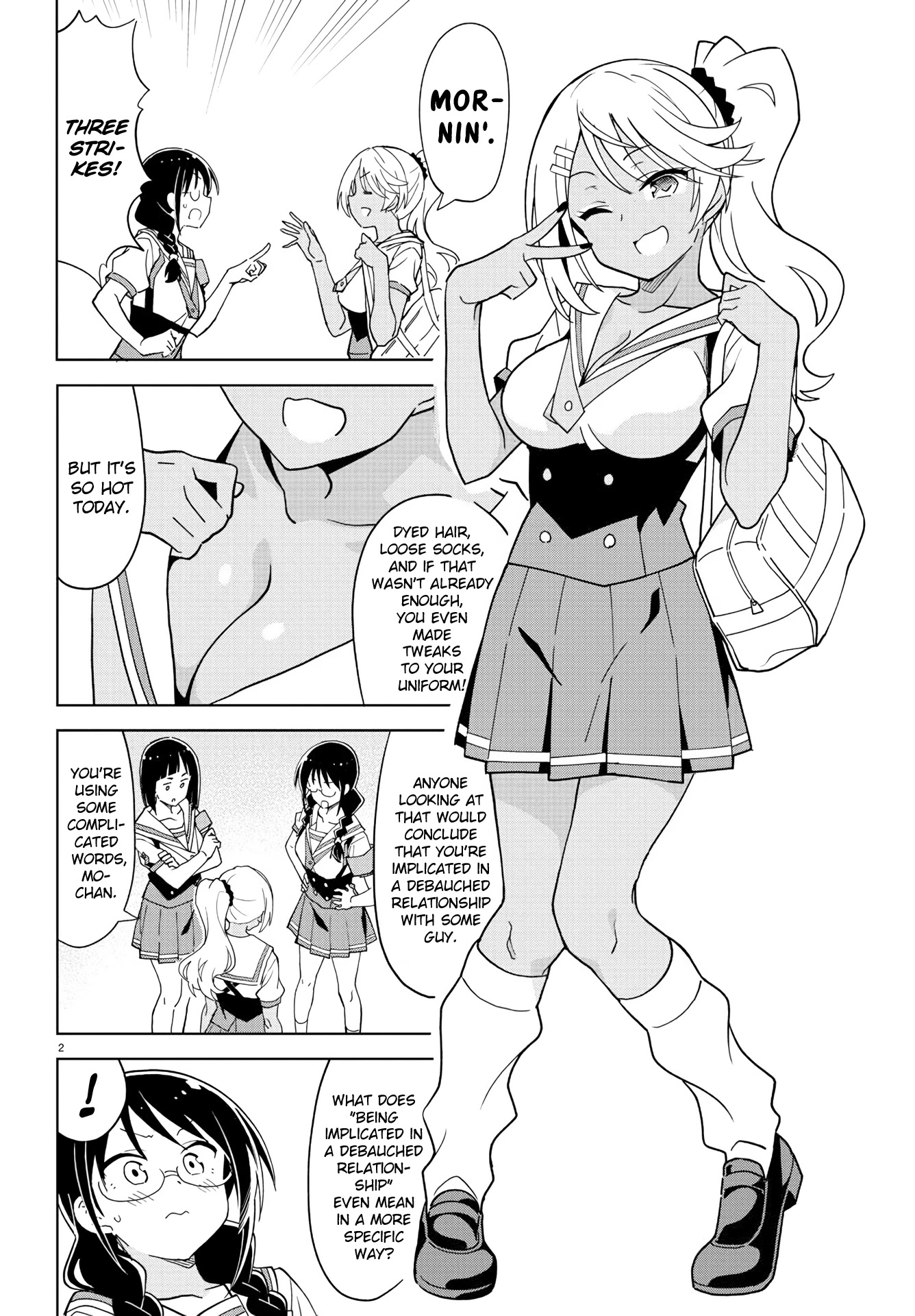 Atsumare! Fushigi Kenkyu-bu Chapter 234 page 2 - Chapter 234: The Mystery of the Lead Up to Summer Break