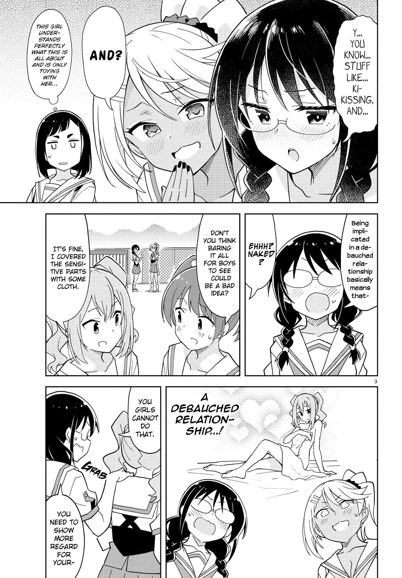 Atsumare! Fushigi Kenkyu-bu Chapter 234 page 3 - Chapter 234: The Mystery of the Lead Up to Summer Break